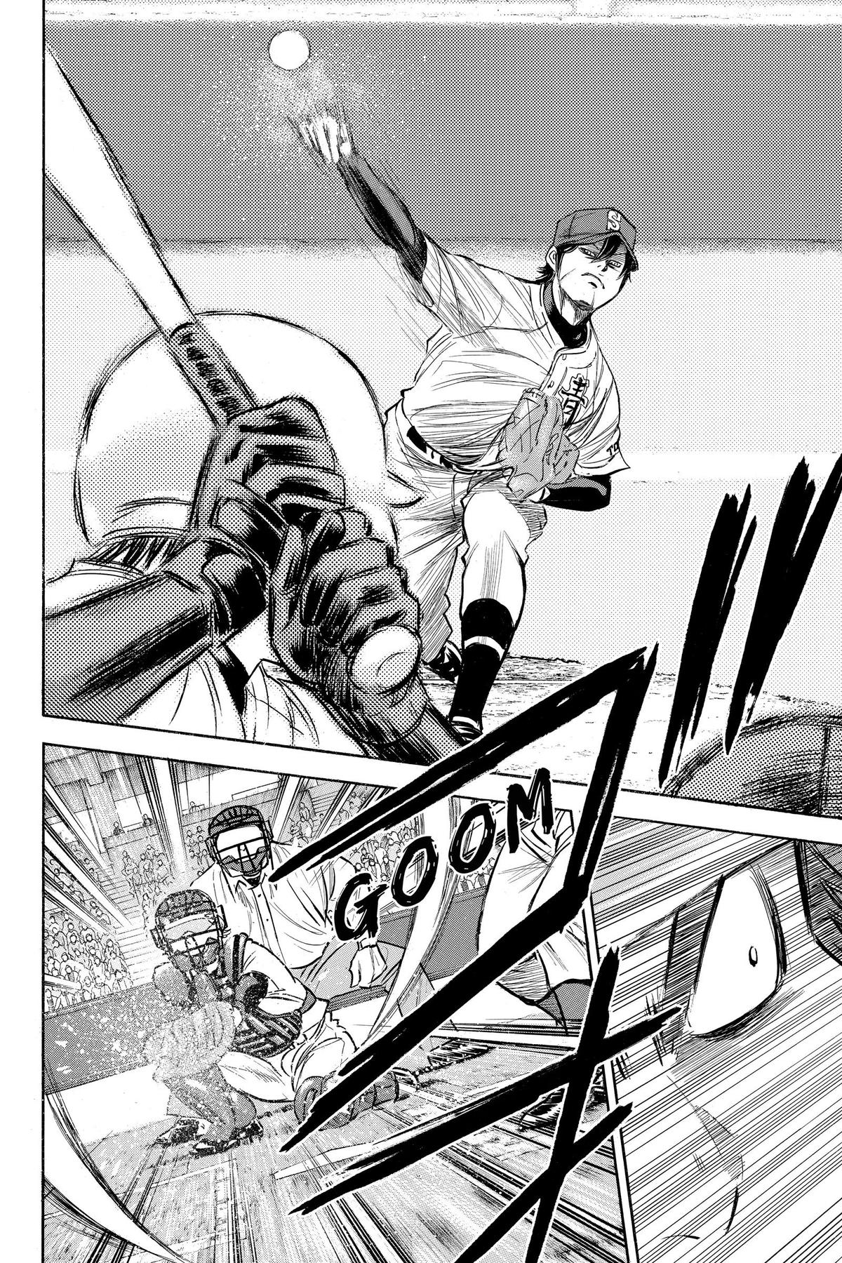 Read Ace of the Diamond Manga Online