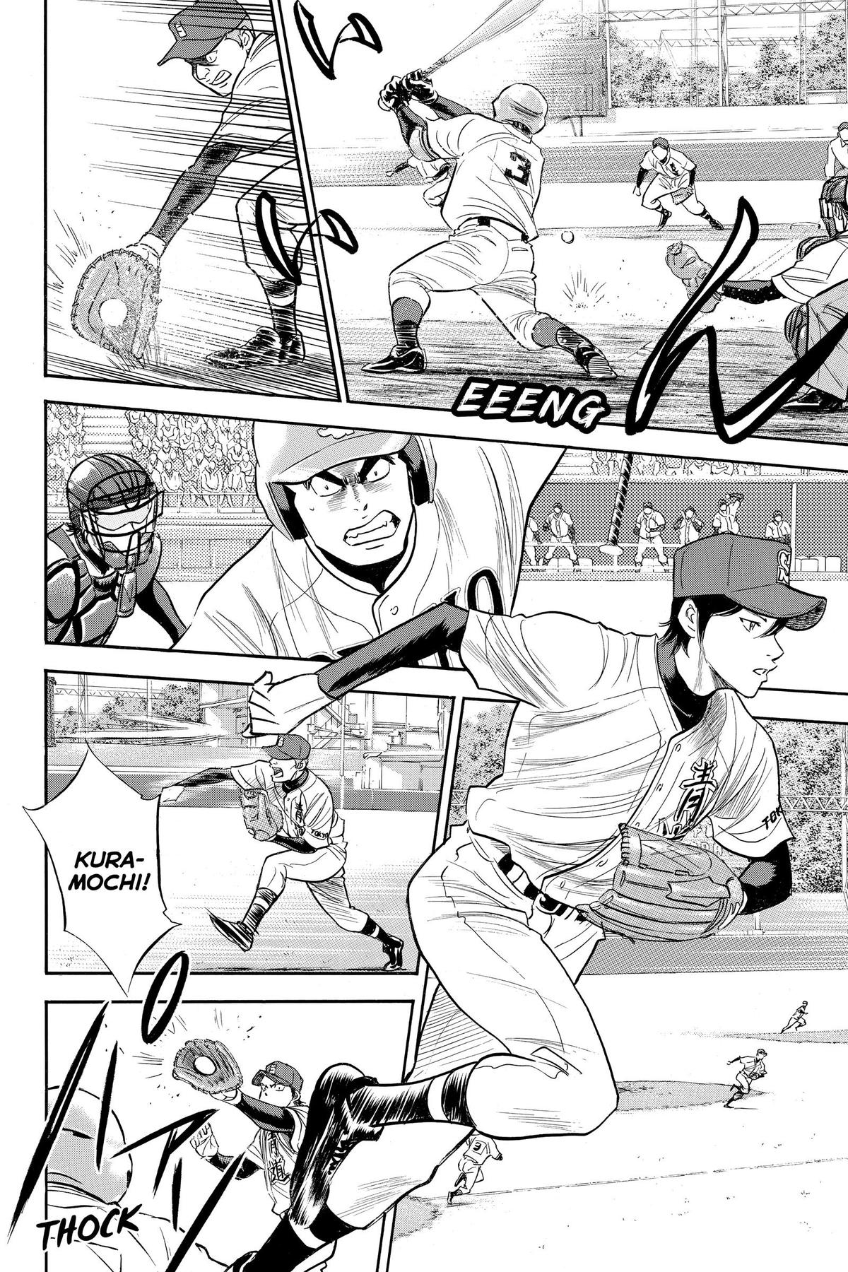 Read Ace of the Diamond Manga Online