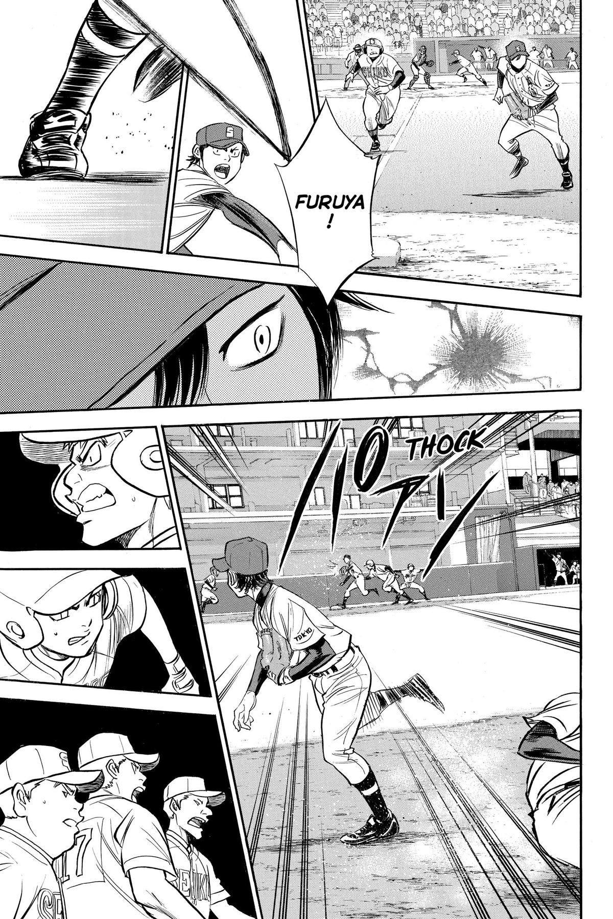 Read Ace of the Diamond Manga Online