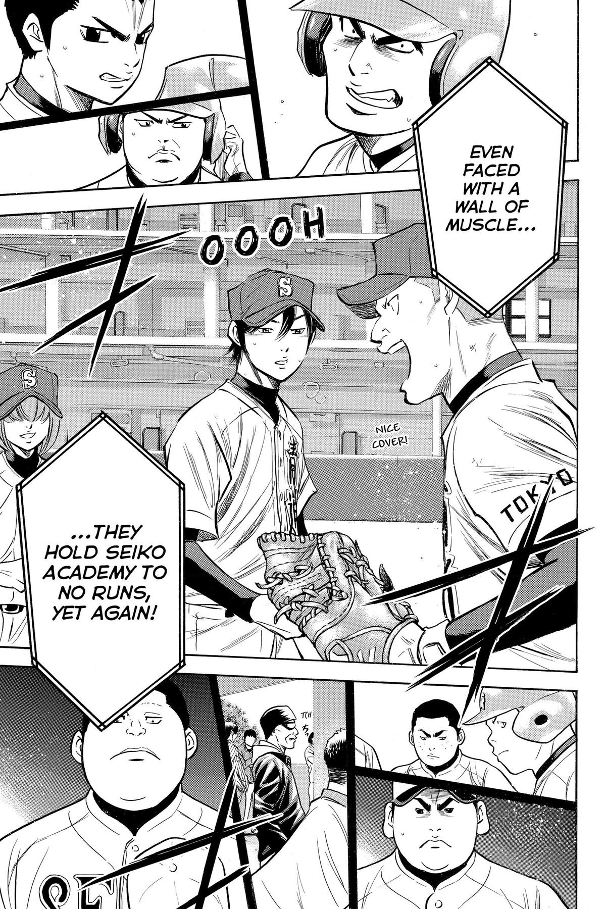 Read Ace of the Diamond Manga Online