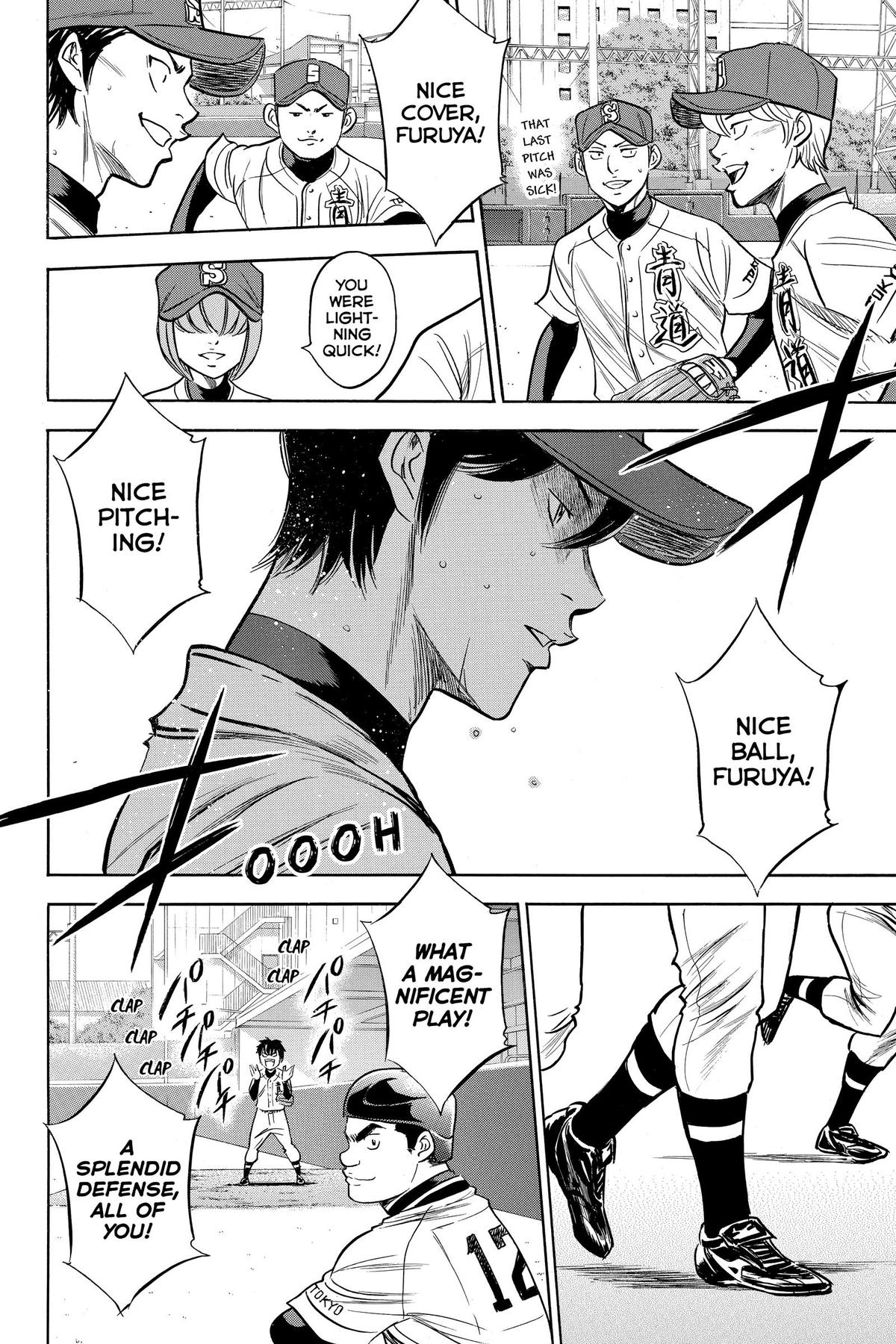 Read Ace of the Diamond Manga Online