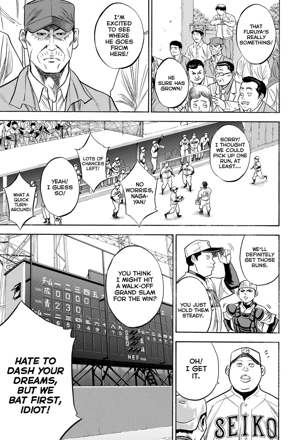Read Ace of the Diamond Manga Online