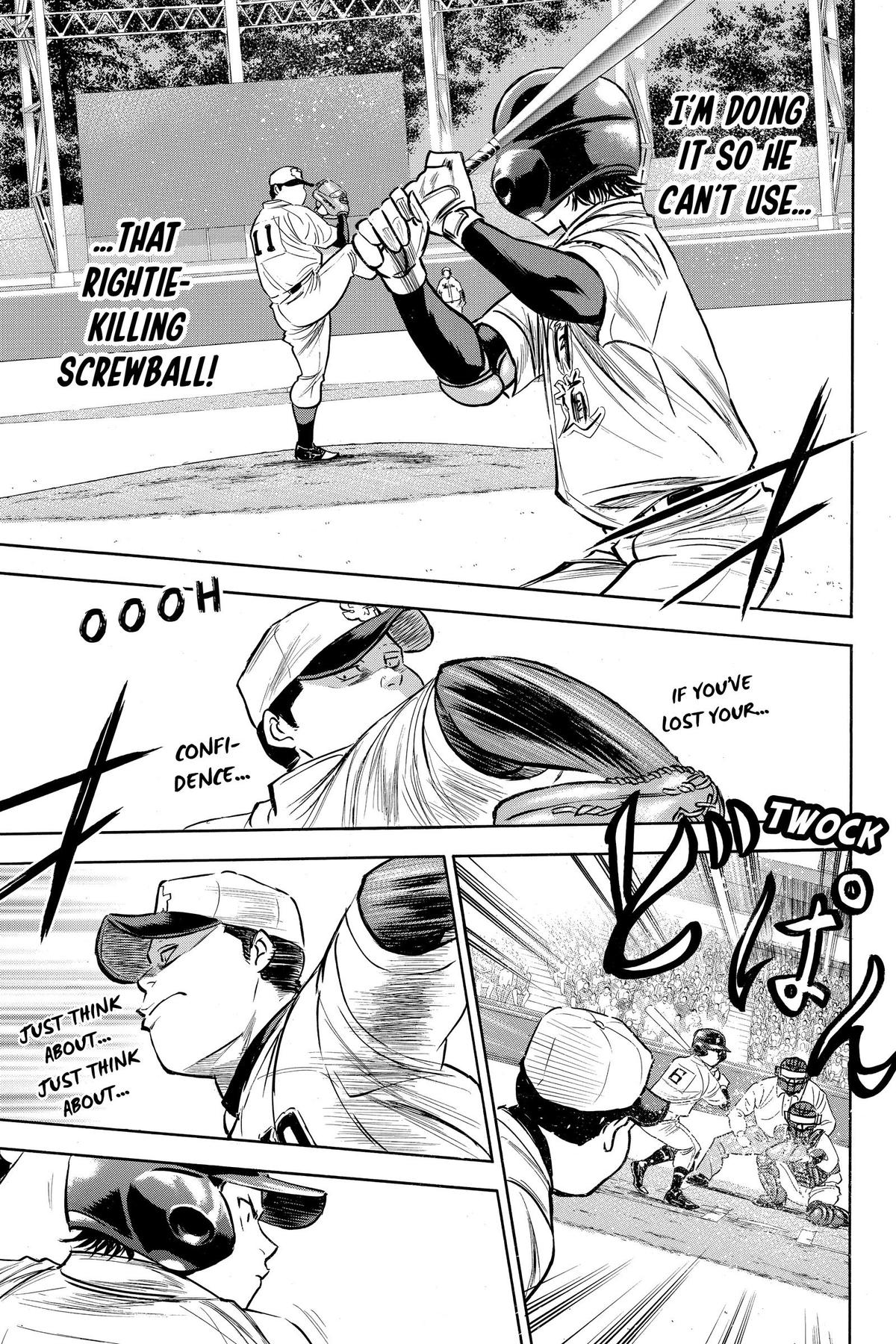 Read Ace of the Diamond Manga Online