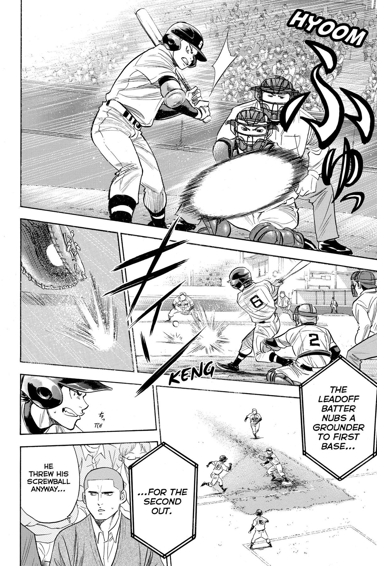 Read Ace of the Diamond Manga Online