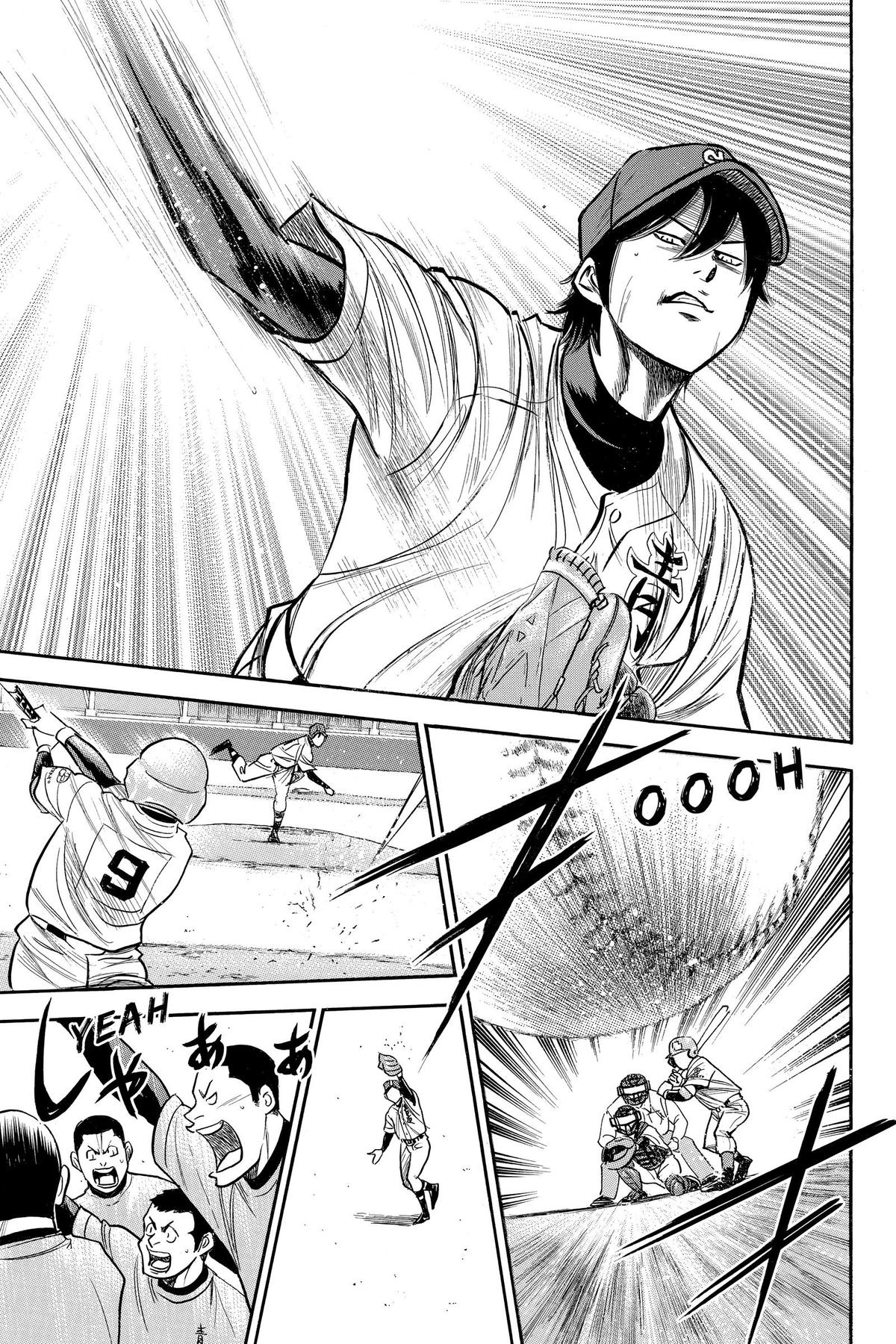 Read Ace of the Diamond Manga Online