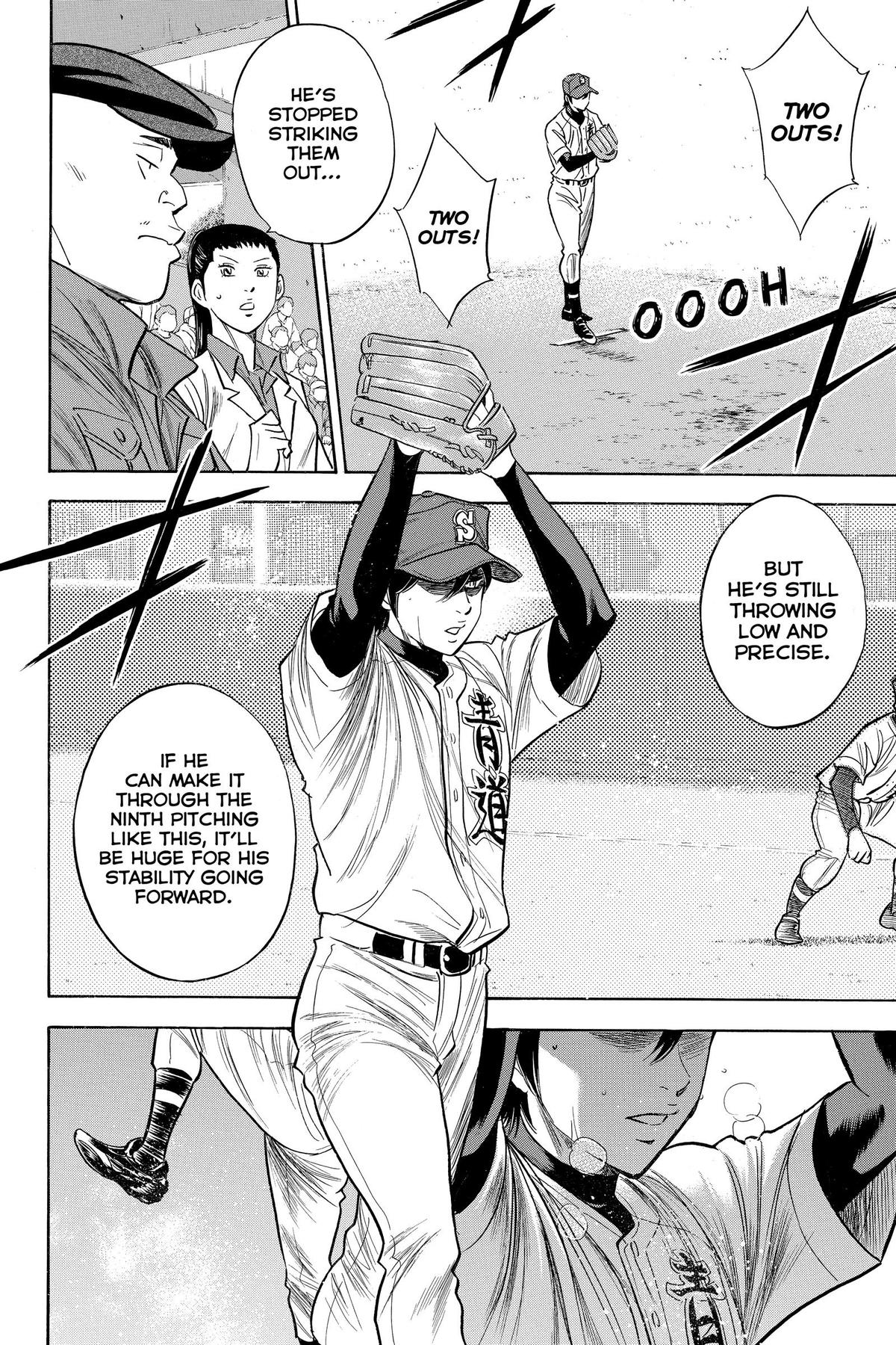 Read Ace of the Diamond Manga Online
