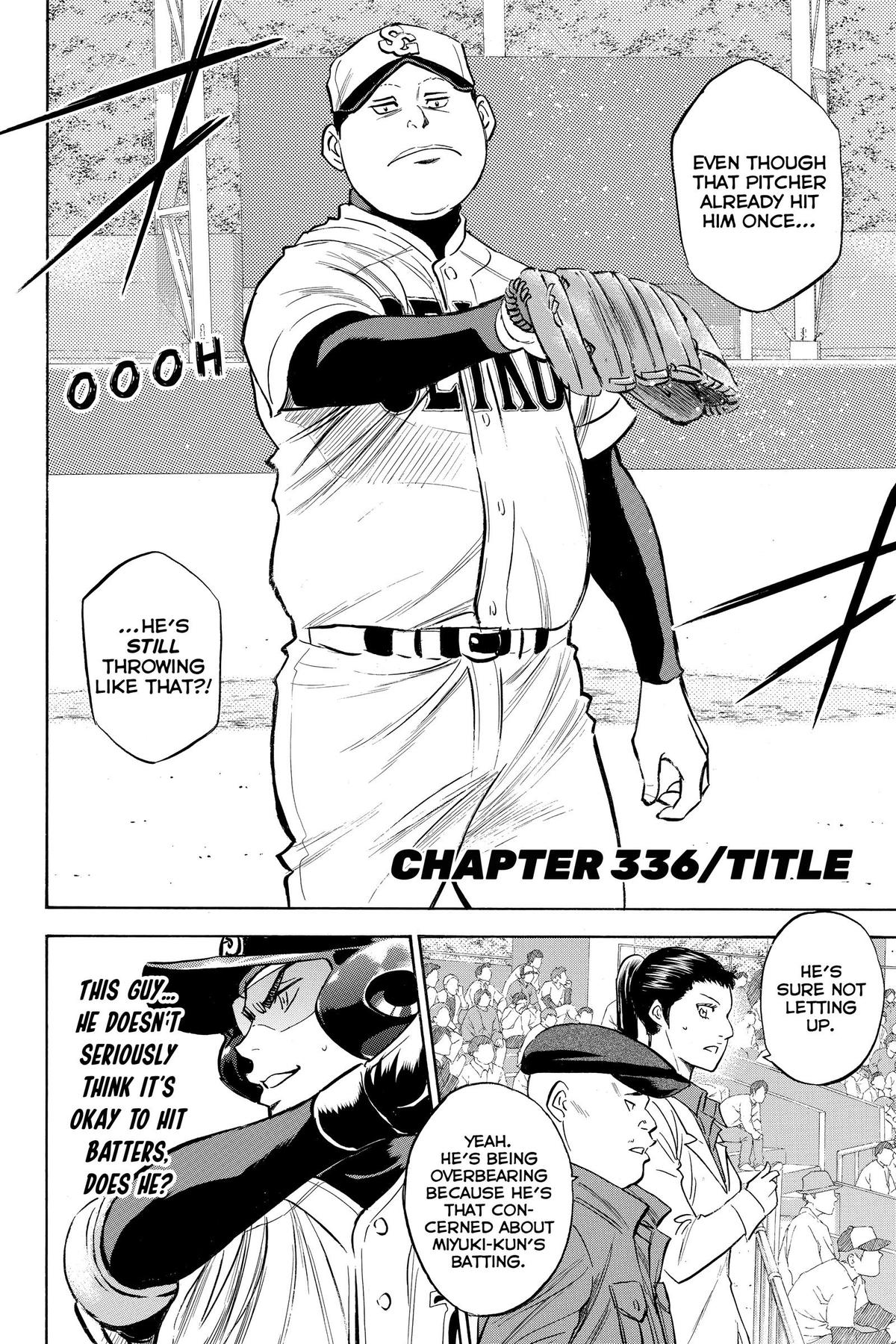 Read Ace of the Diamond Manga Online