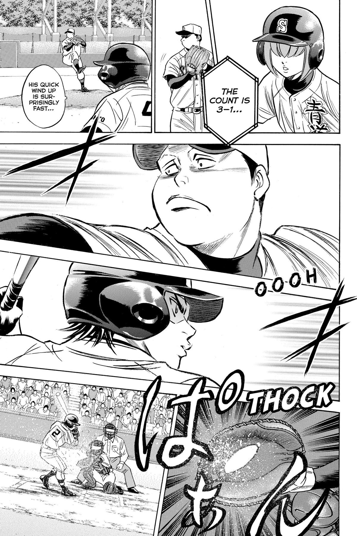 Read Ace of the Diamond Manga Online