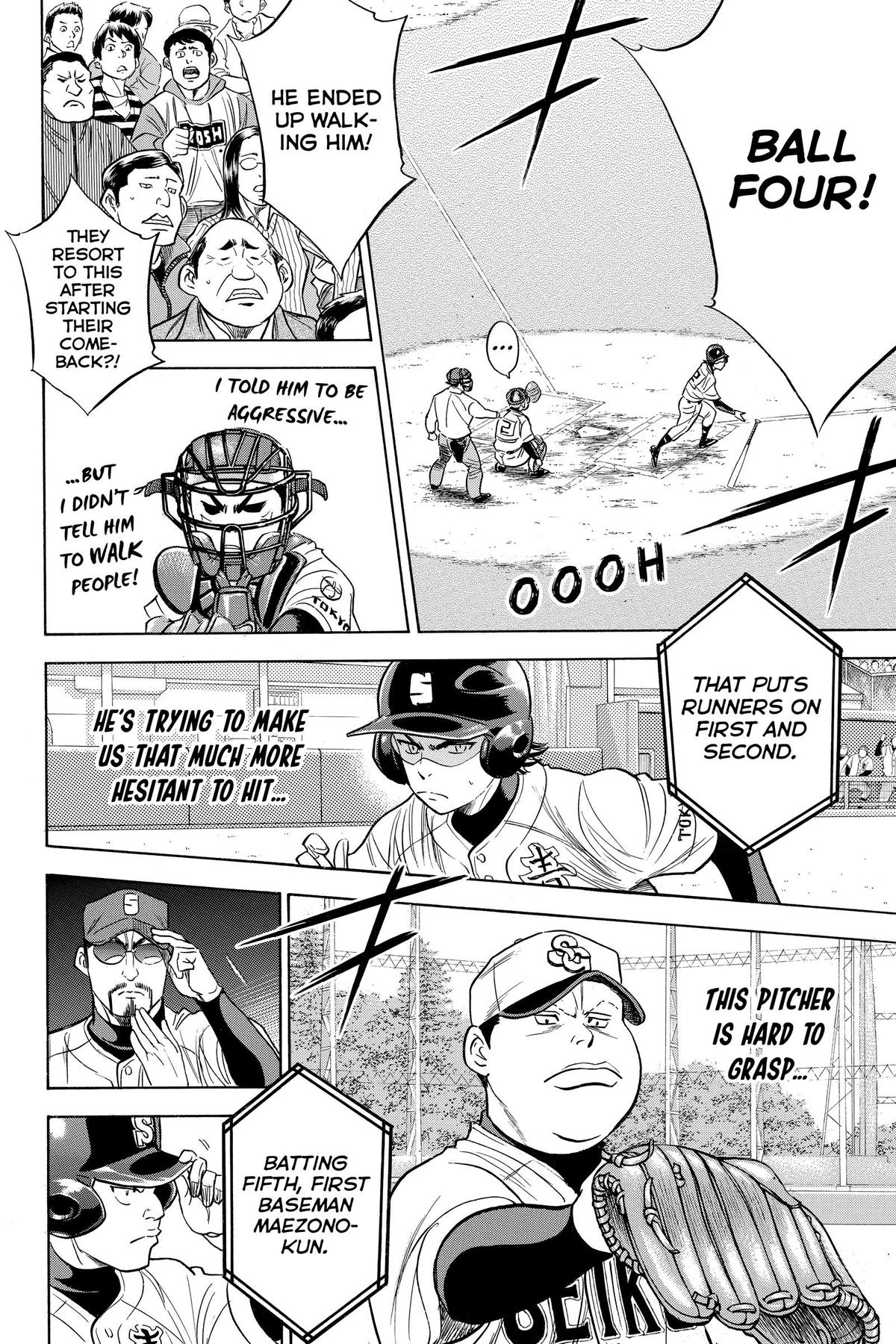 Read Ace of the Diamond Manga Online