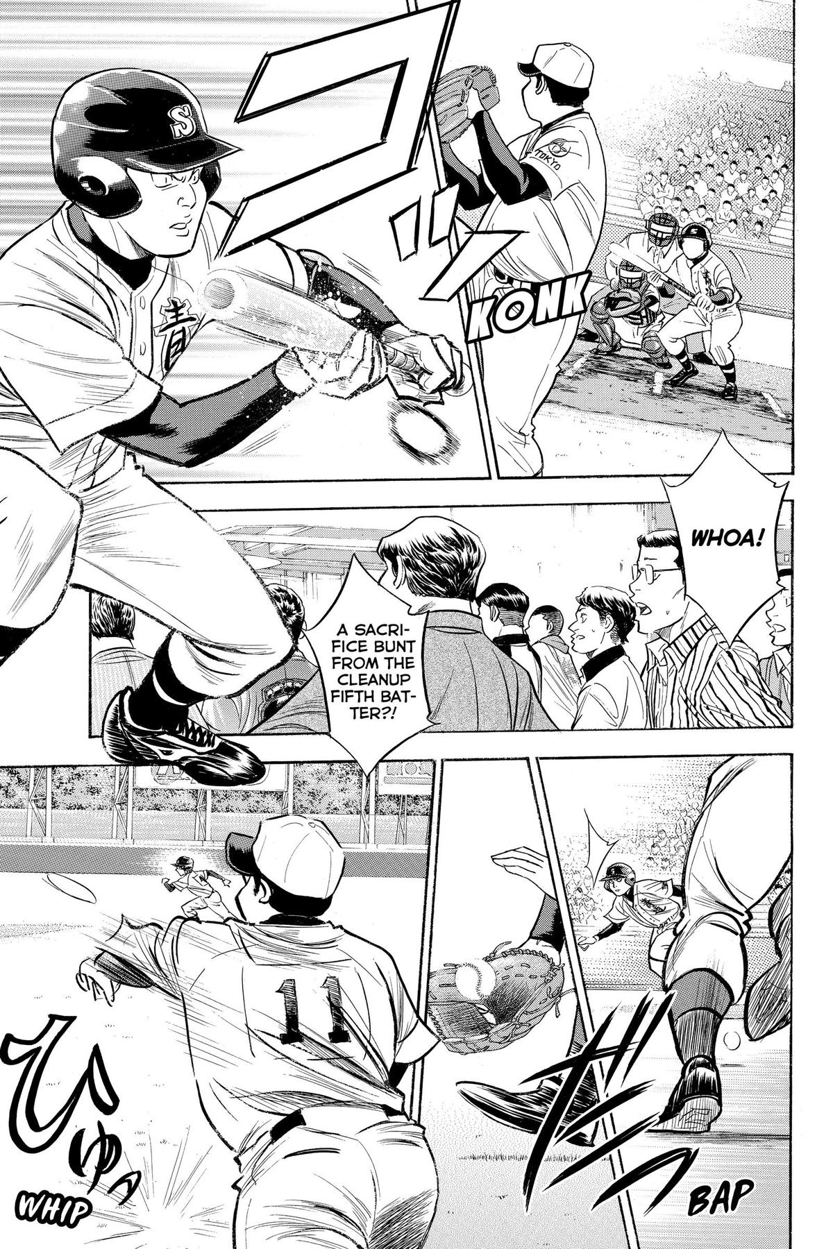 Read Ace of the Diamond Manga Online