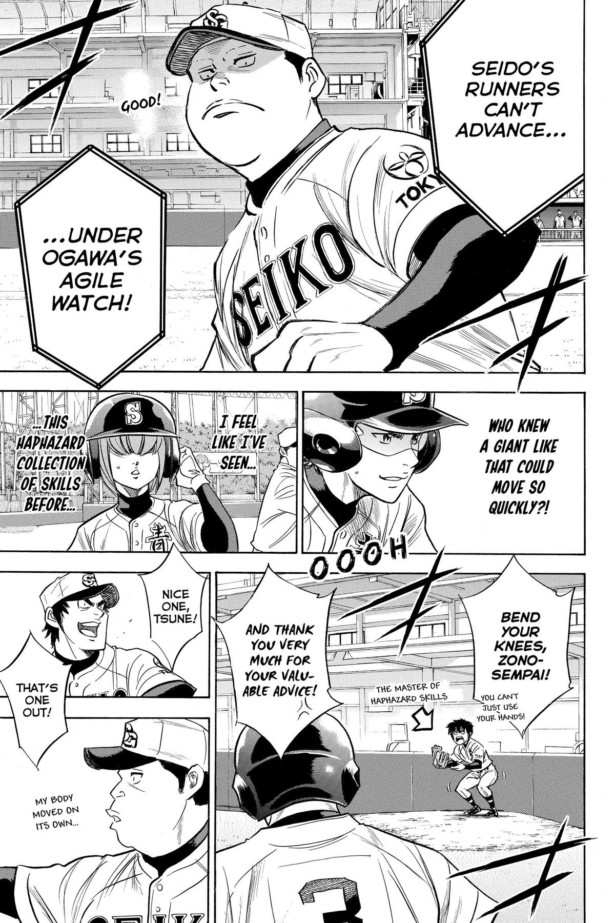 Read Ace of the Diamond Manga Online