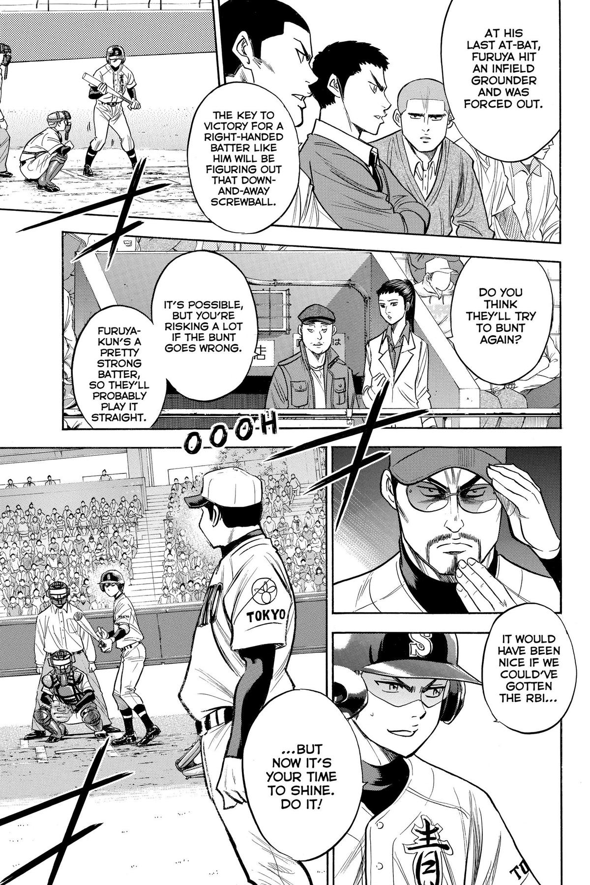 Read Ace of the Diamond Manga Online