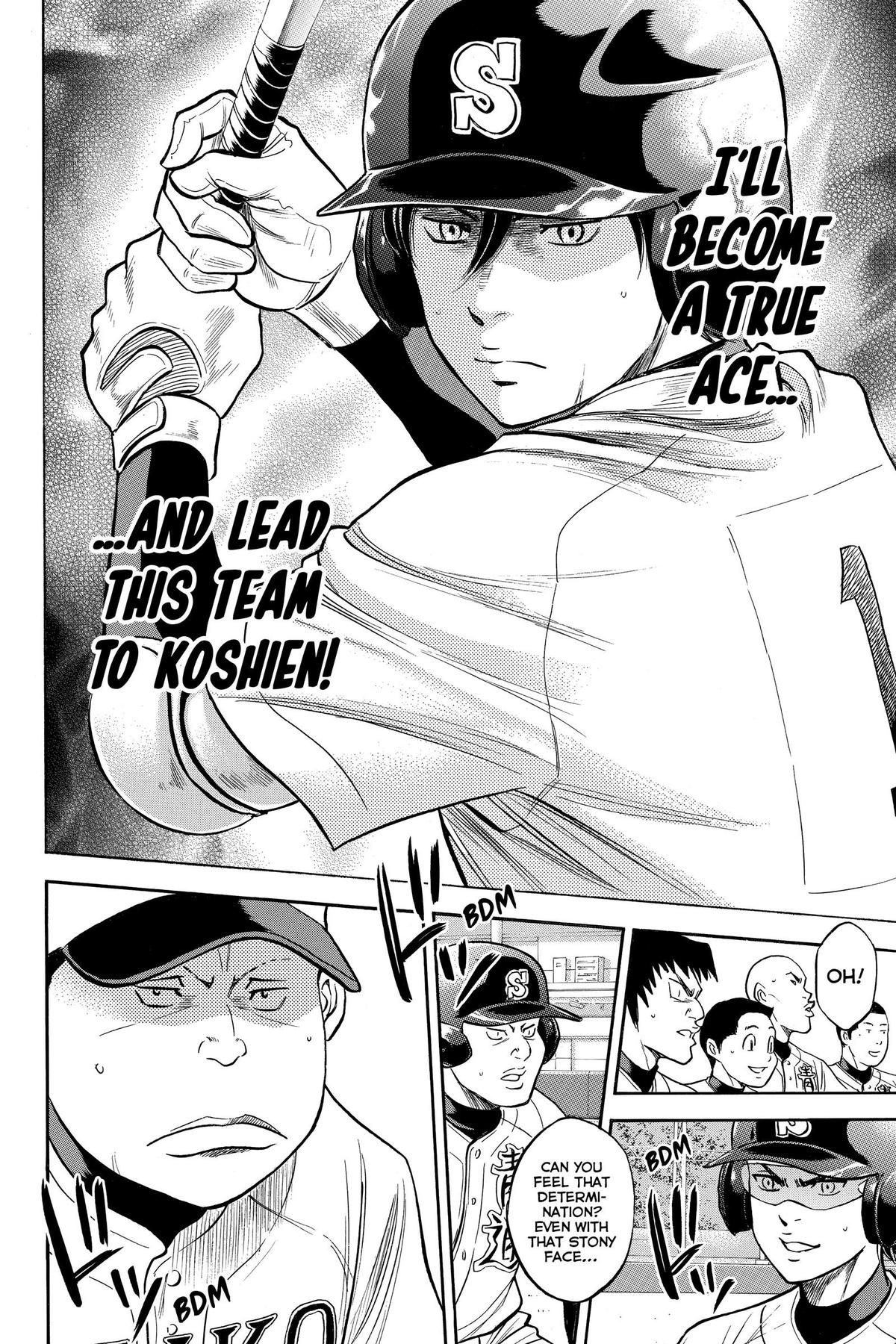 Read Ace of the Diamond Manga Online