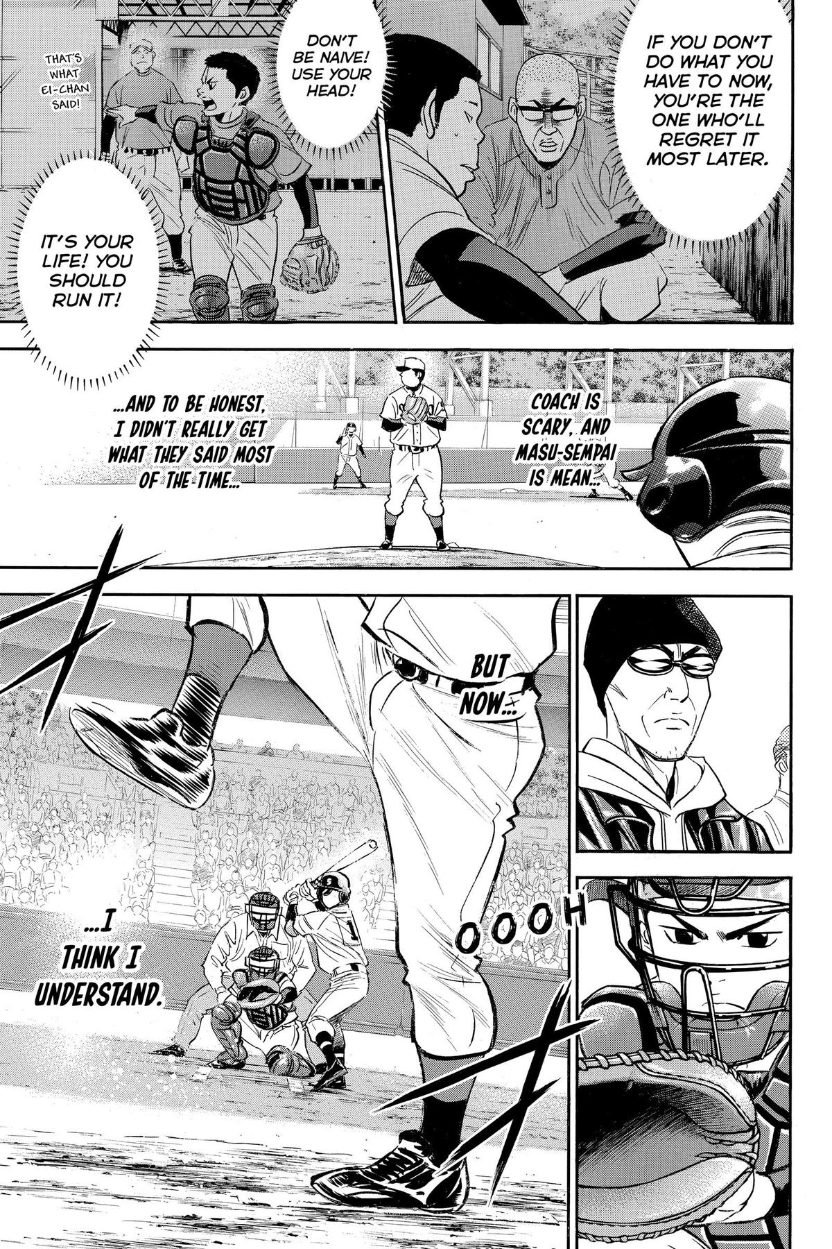 Read Ace of the Diamond Manga Online