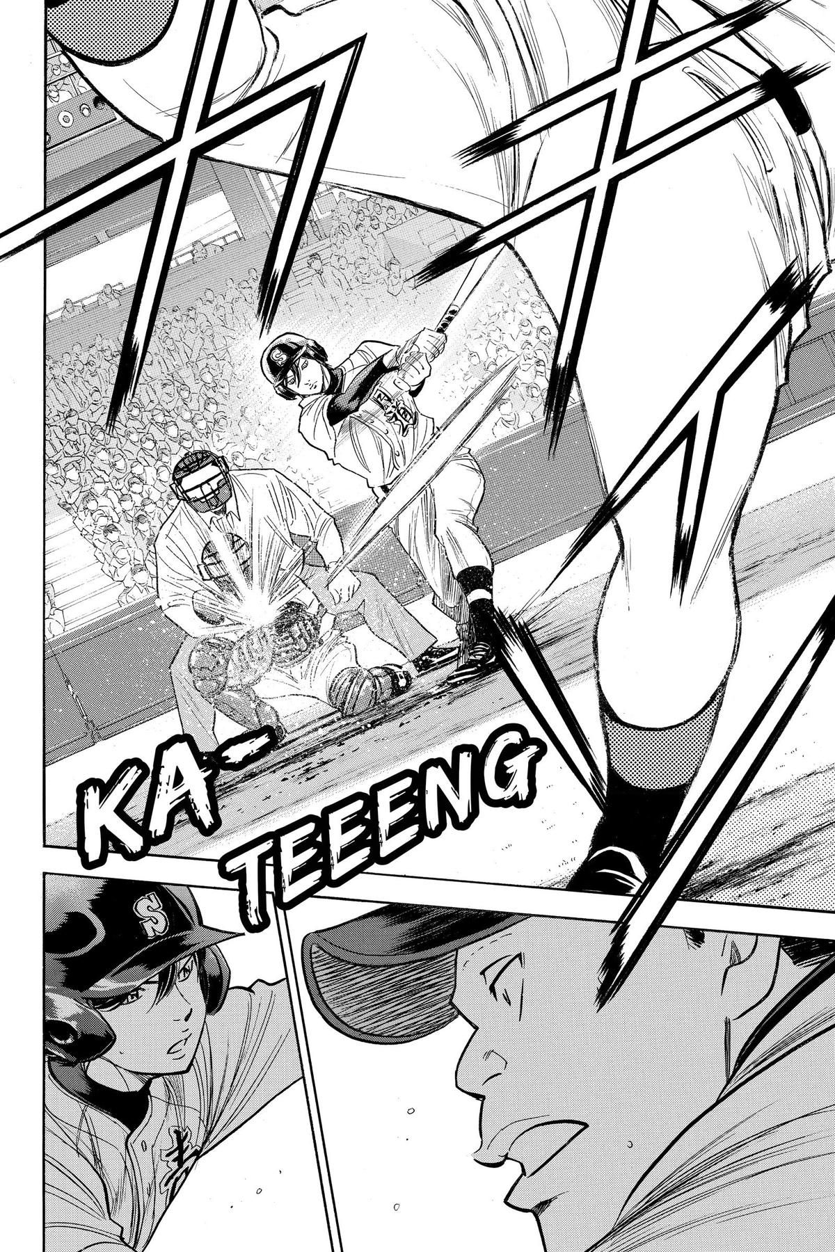 Read Ace of the Diamond Manga Online
