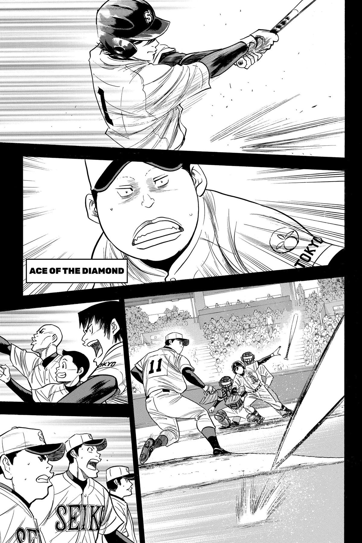 Read Ace of the Diamond Manga Online
