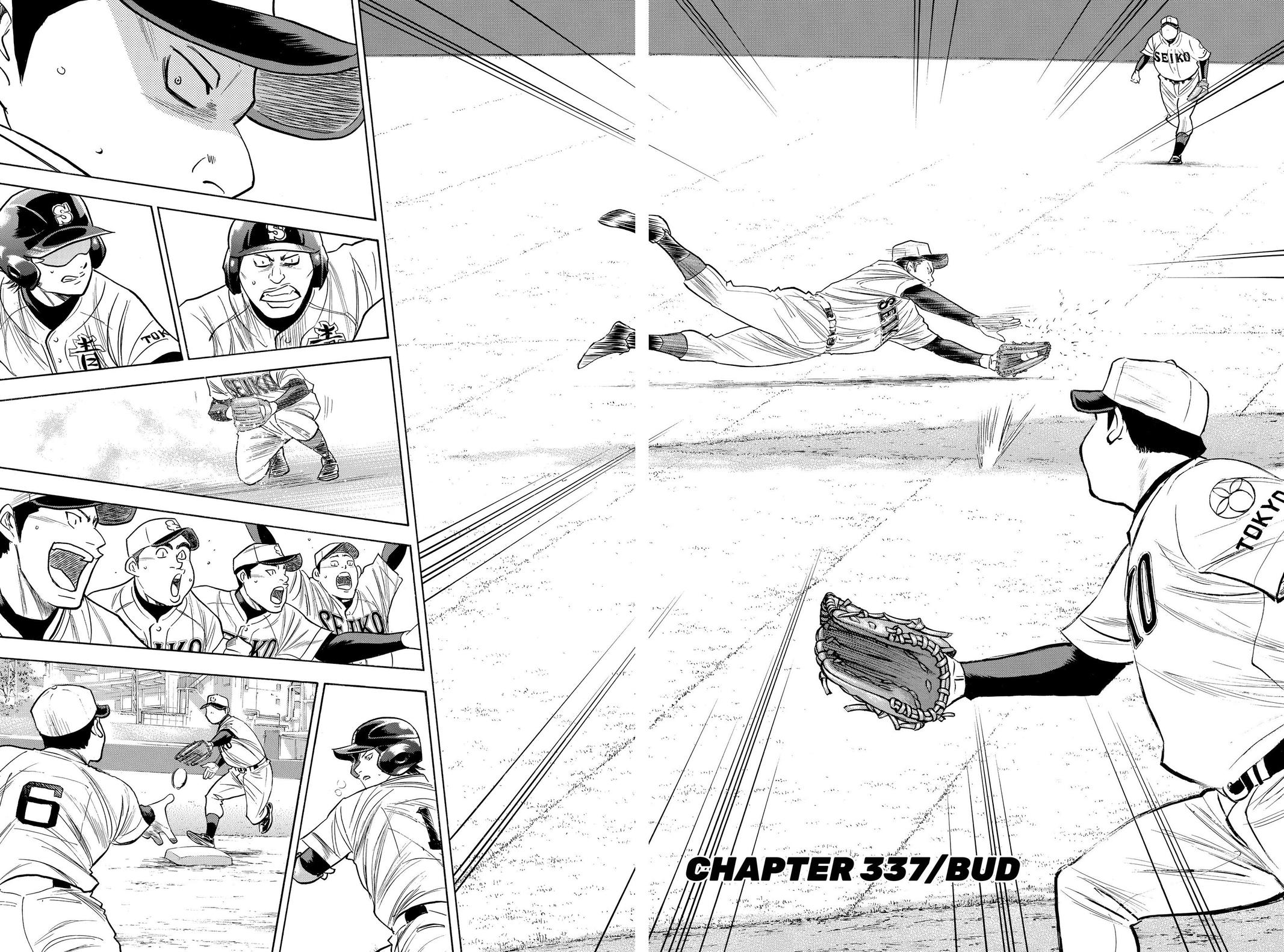 Read Ace of the Diamond Manga Online