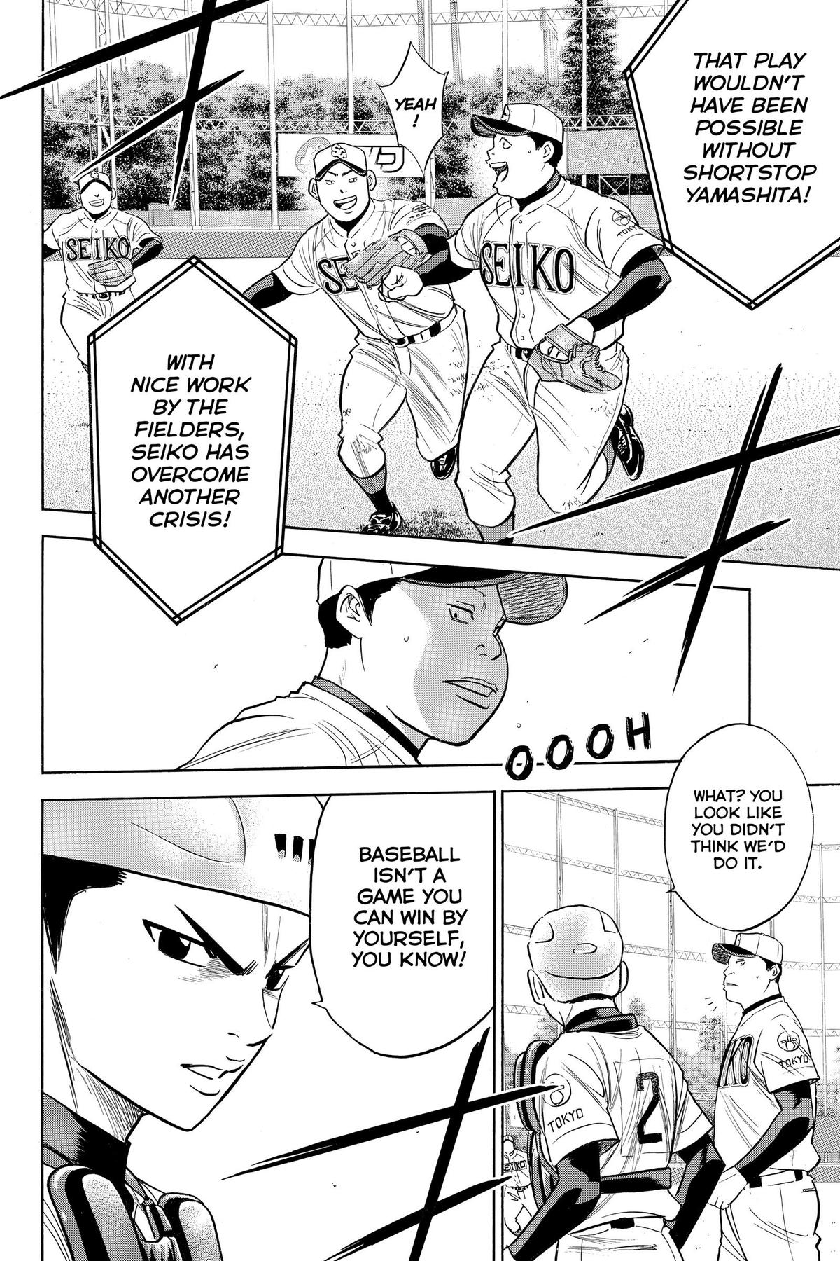Read Ace of the Diamond Manga Online