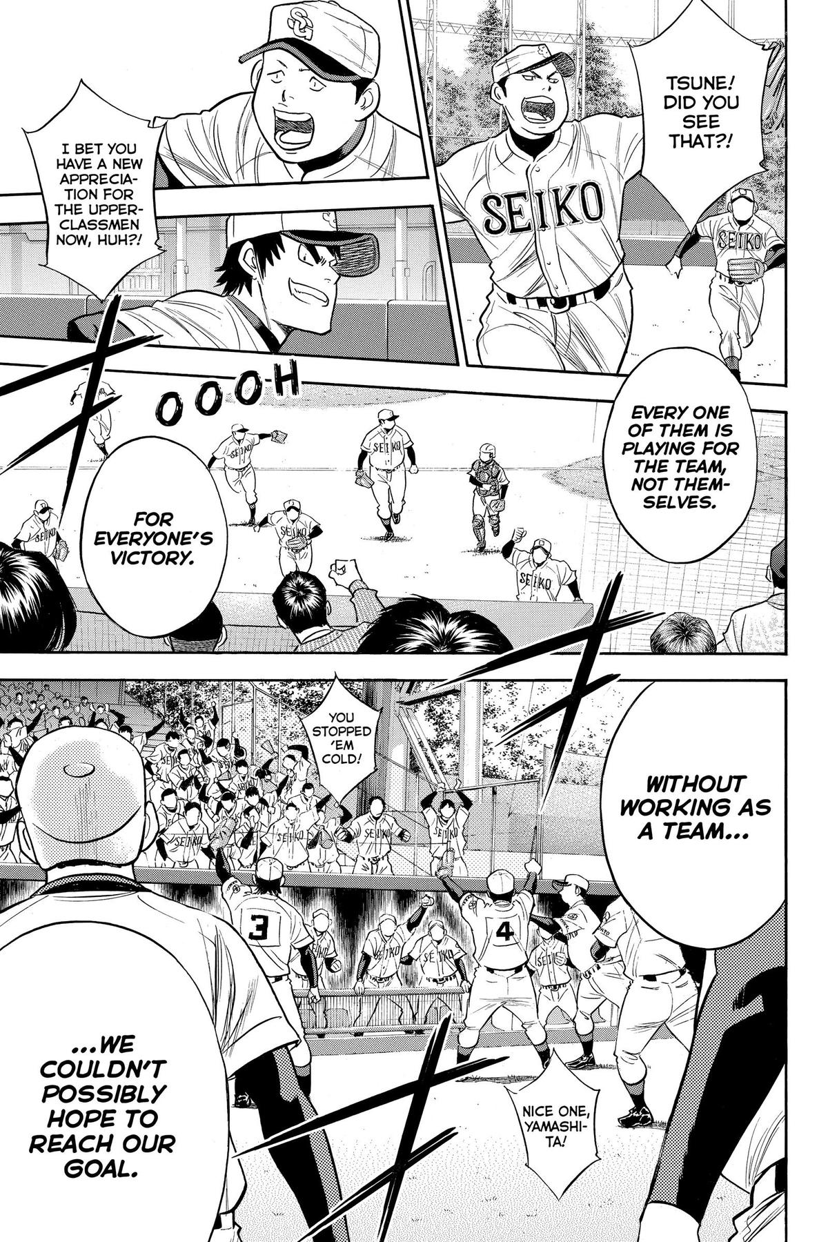 Read Ace of the Diamond Manga Online