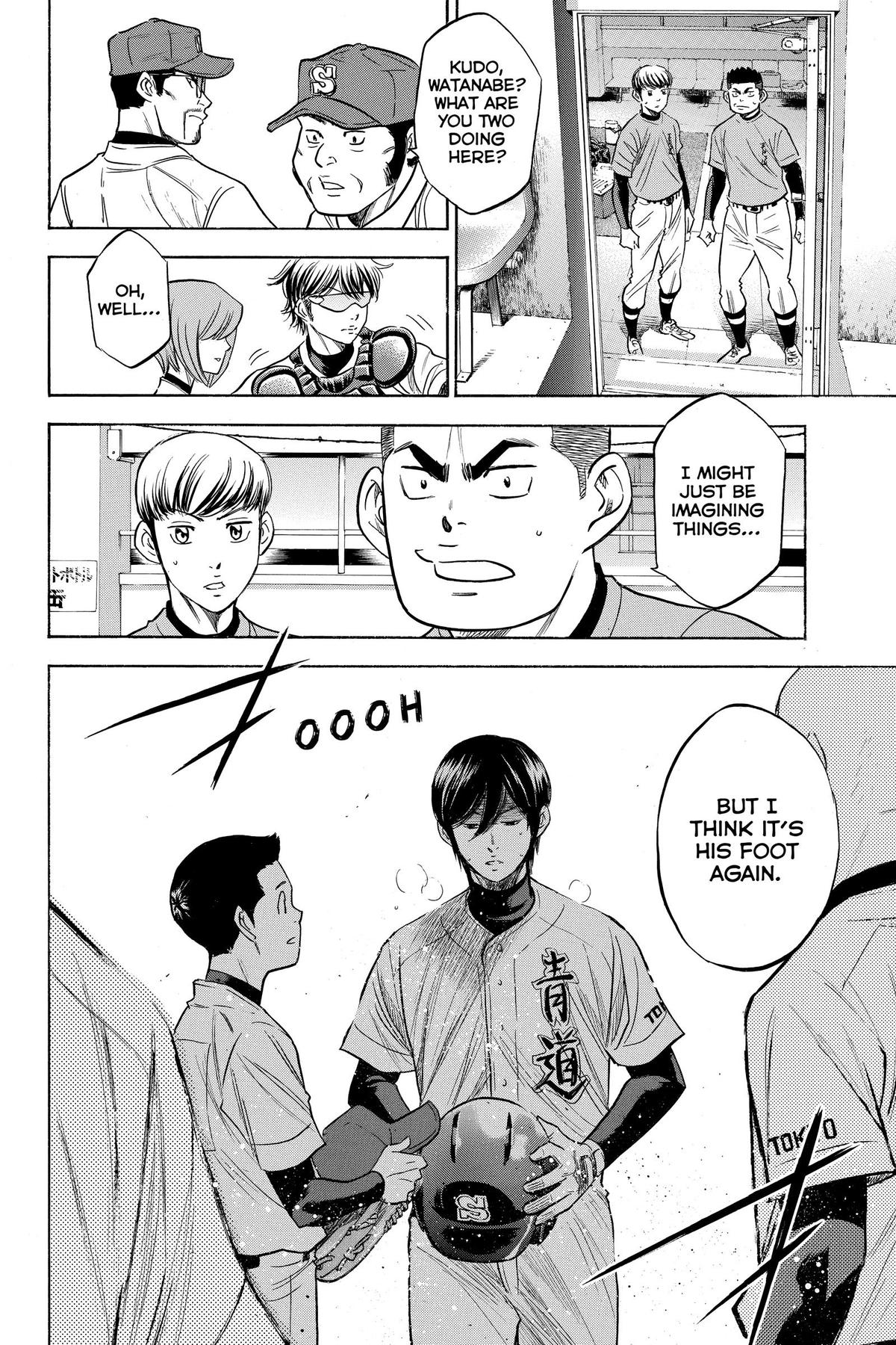 Read Ace of the Diamond Manga Online