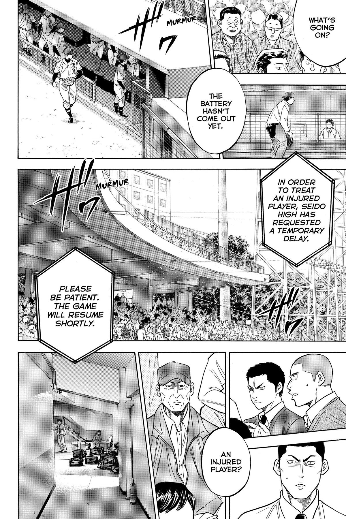 Read Ace of the Diamond Manga Online