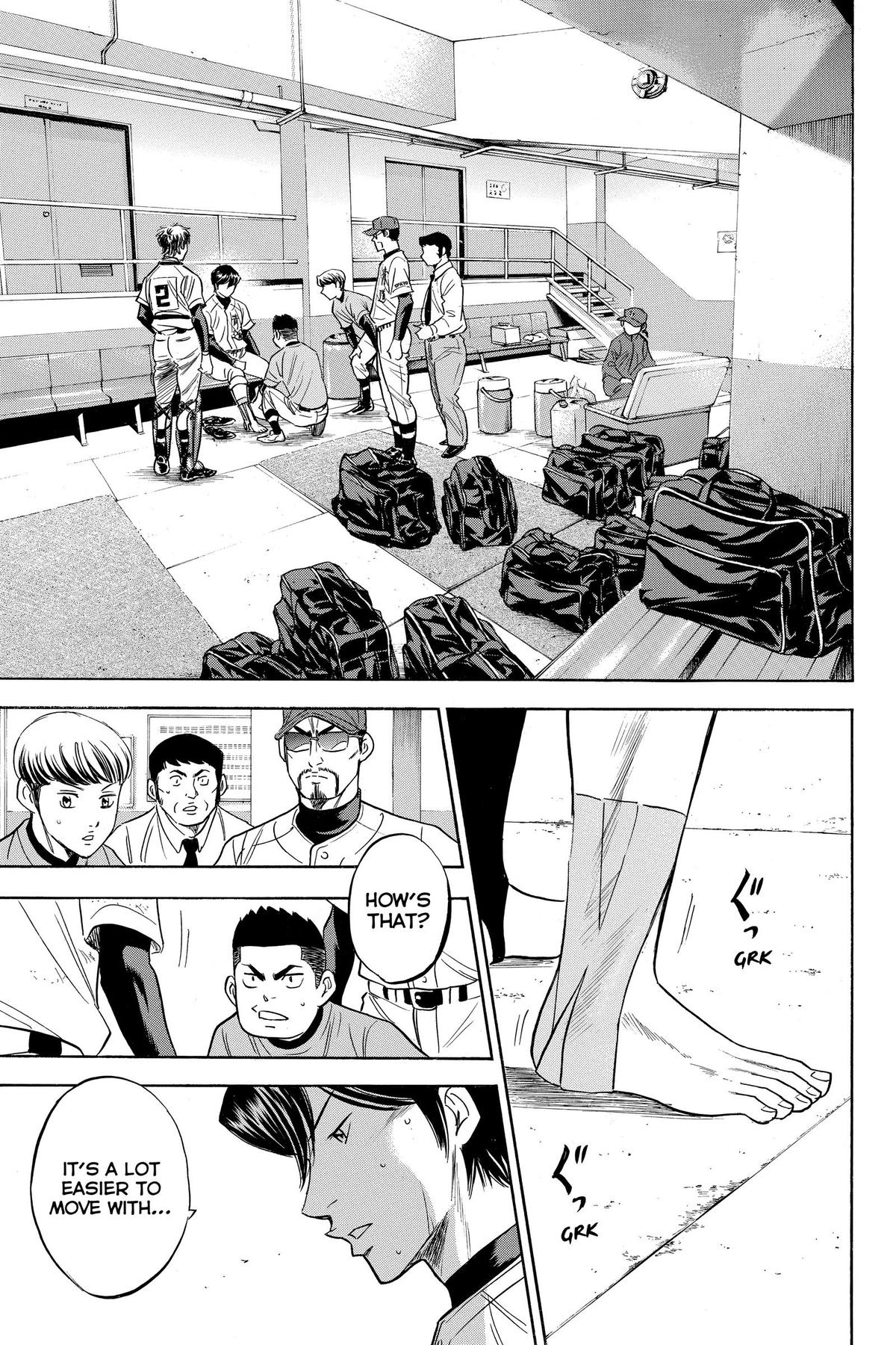 Read Ace of the Diamond Manga Online