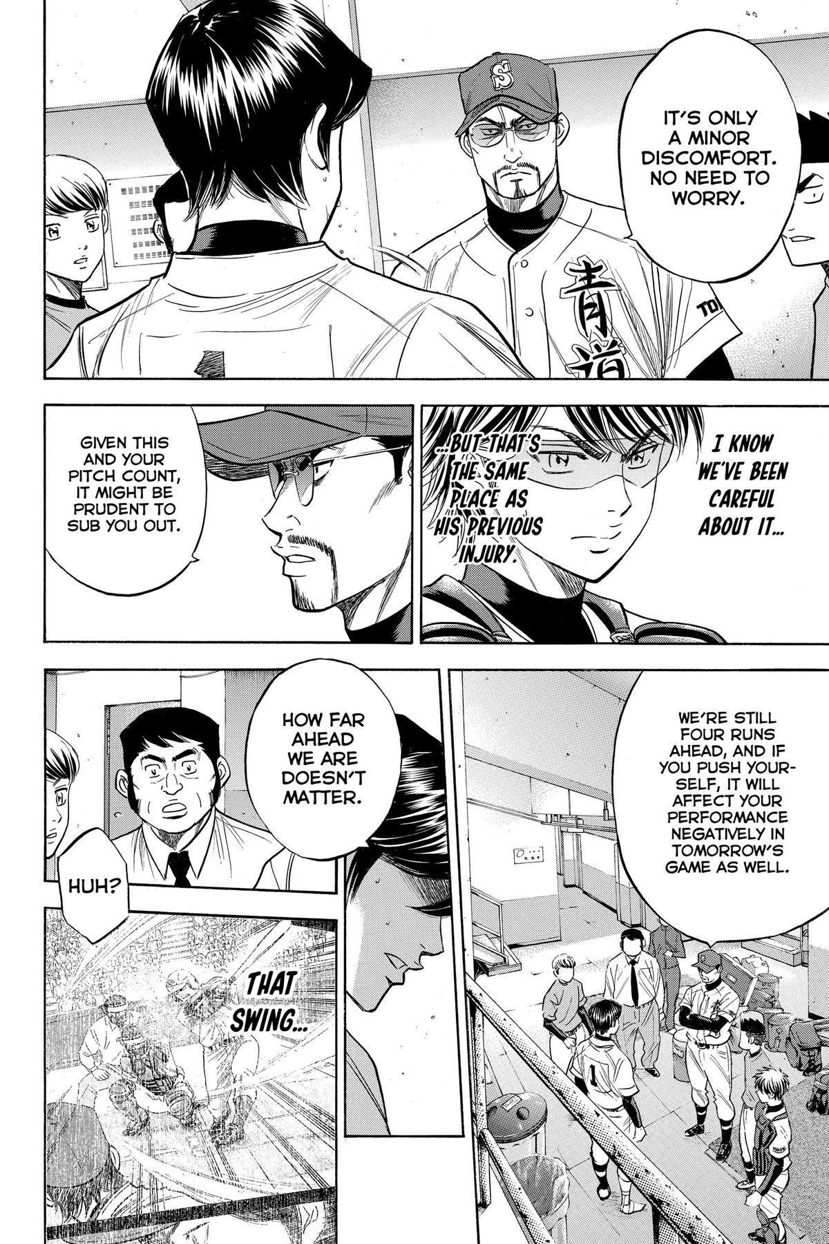Read Ace of the Diamond Manga Online