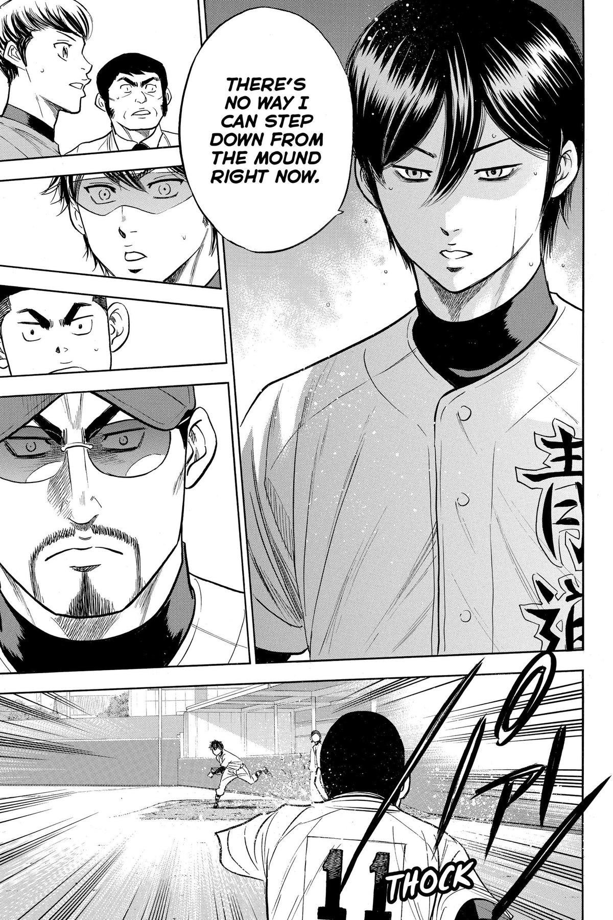 Read Ace of the Diamond Manga Online