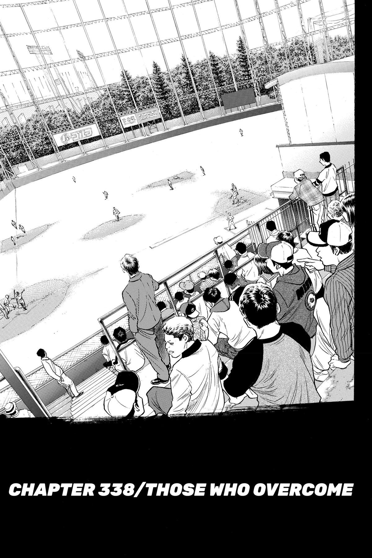Read Ace of the Diamond Manga Online