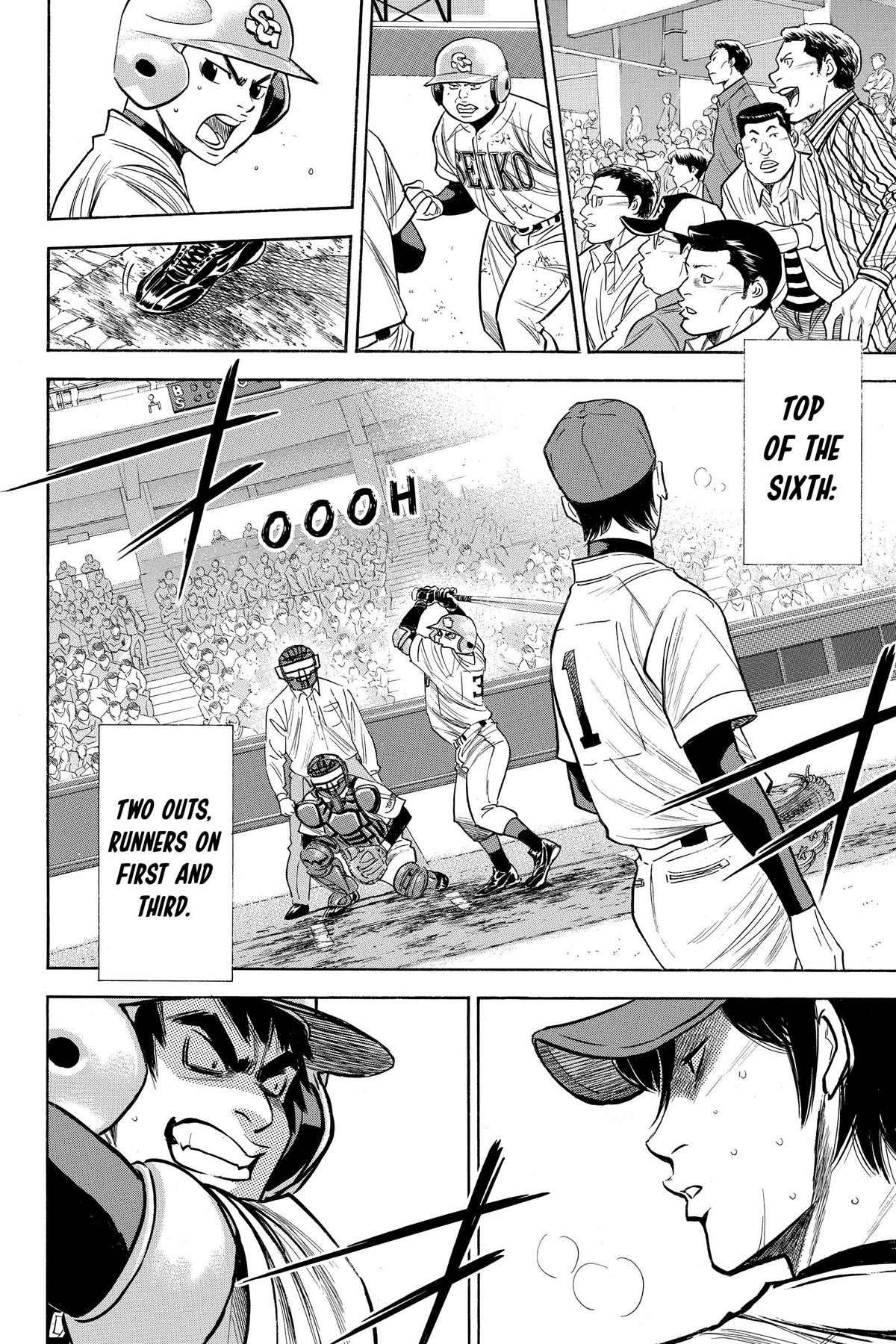 Read Ace of the Diamond Manga Online