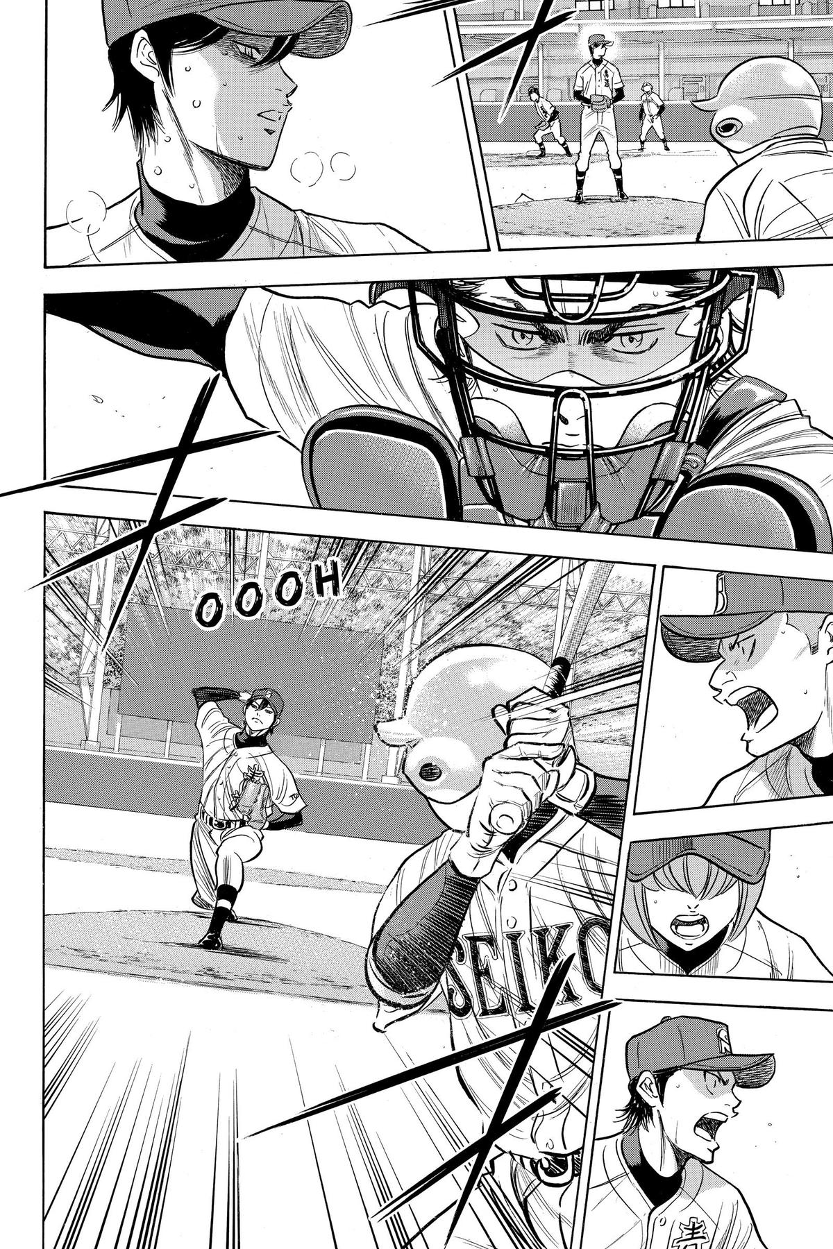Read Ace of the Diamond Manga Online