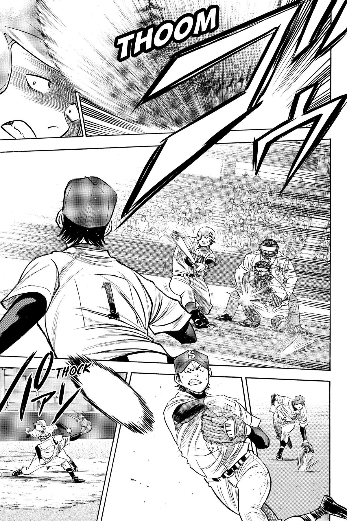Read Ace of the Diamond Manga Online
