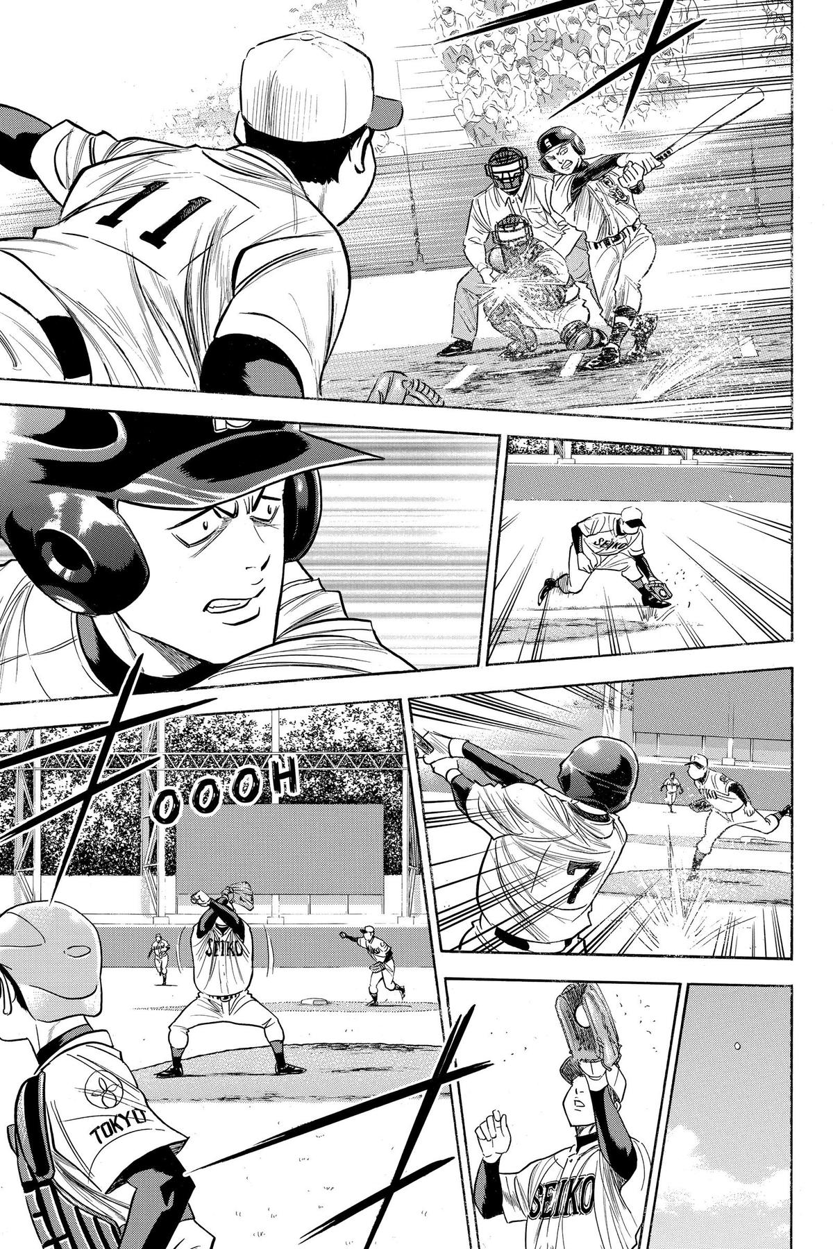 Read Ace of the Diamond Manga Online