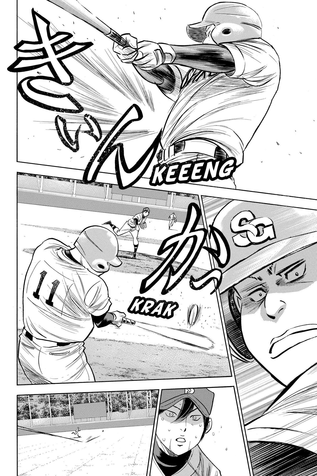 Read Ace of the Diamond Manga Online