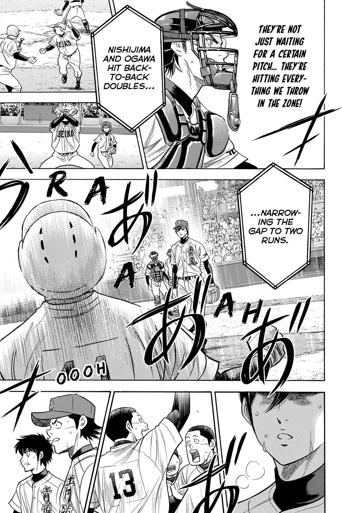 Read Ace of the Diamond Manga Online