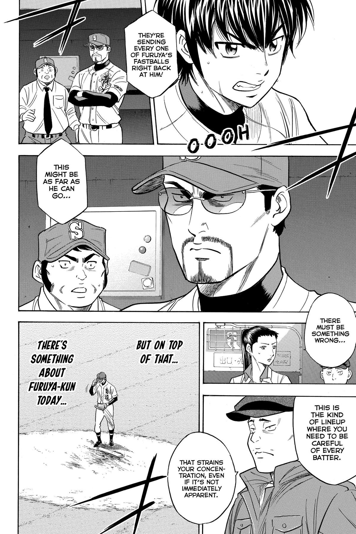Read Ace of the Diamond Manga Online