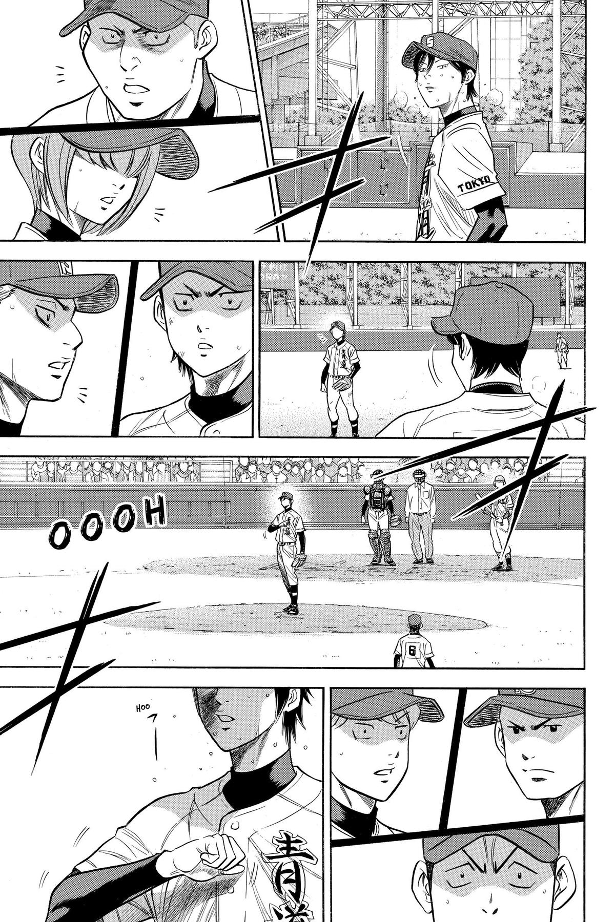 Read Ace of the Diamond Manga Online
