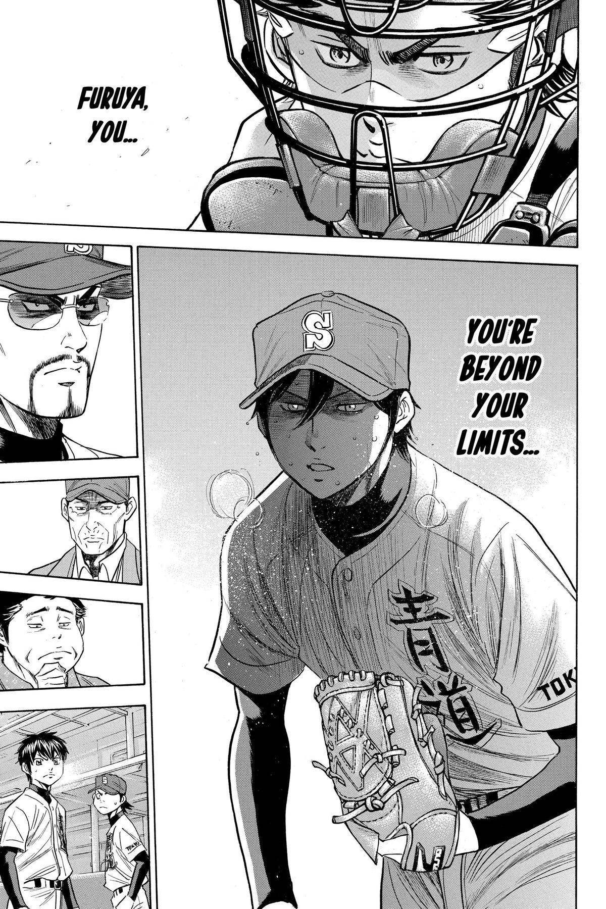 Read Ace of the Diamond Manga Online
