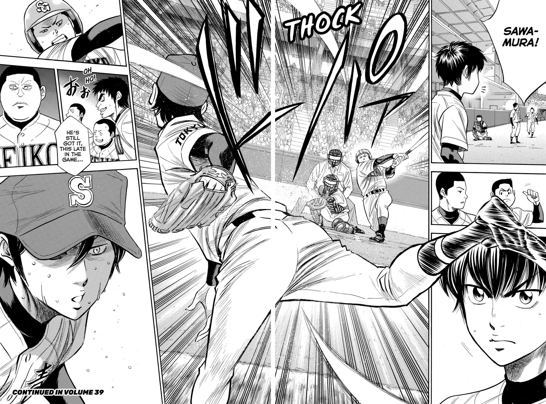 Read Ace of the Diamond Manga Online