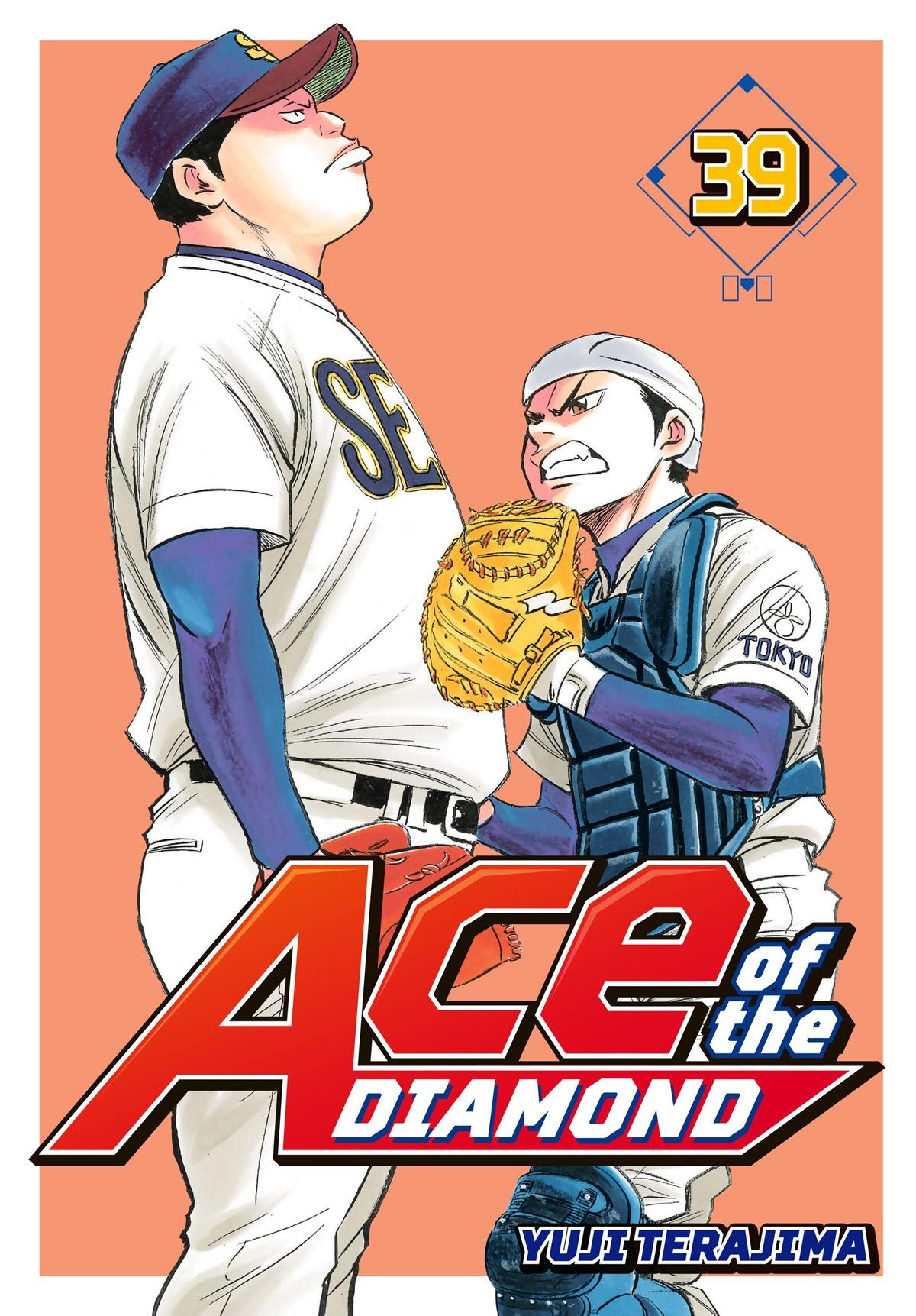 Read Ace of the Diamond Manga Online