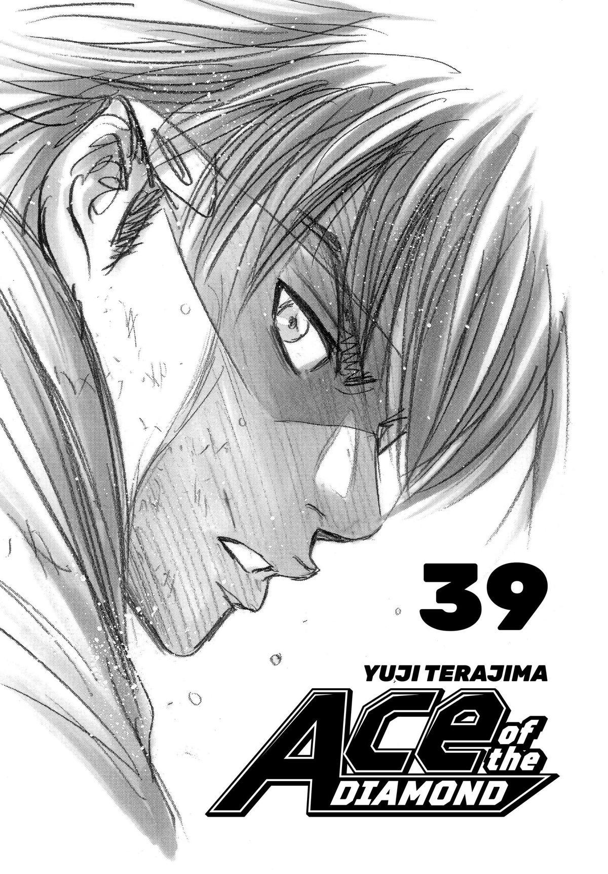 Read Ace of the Diamond Manga Online