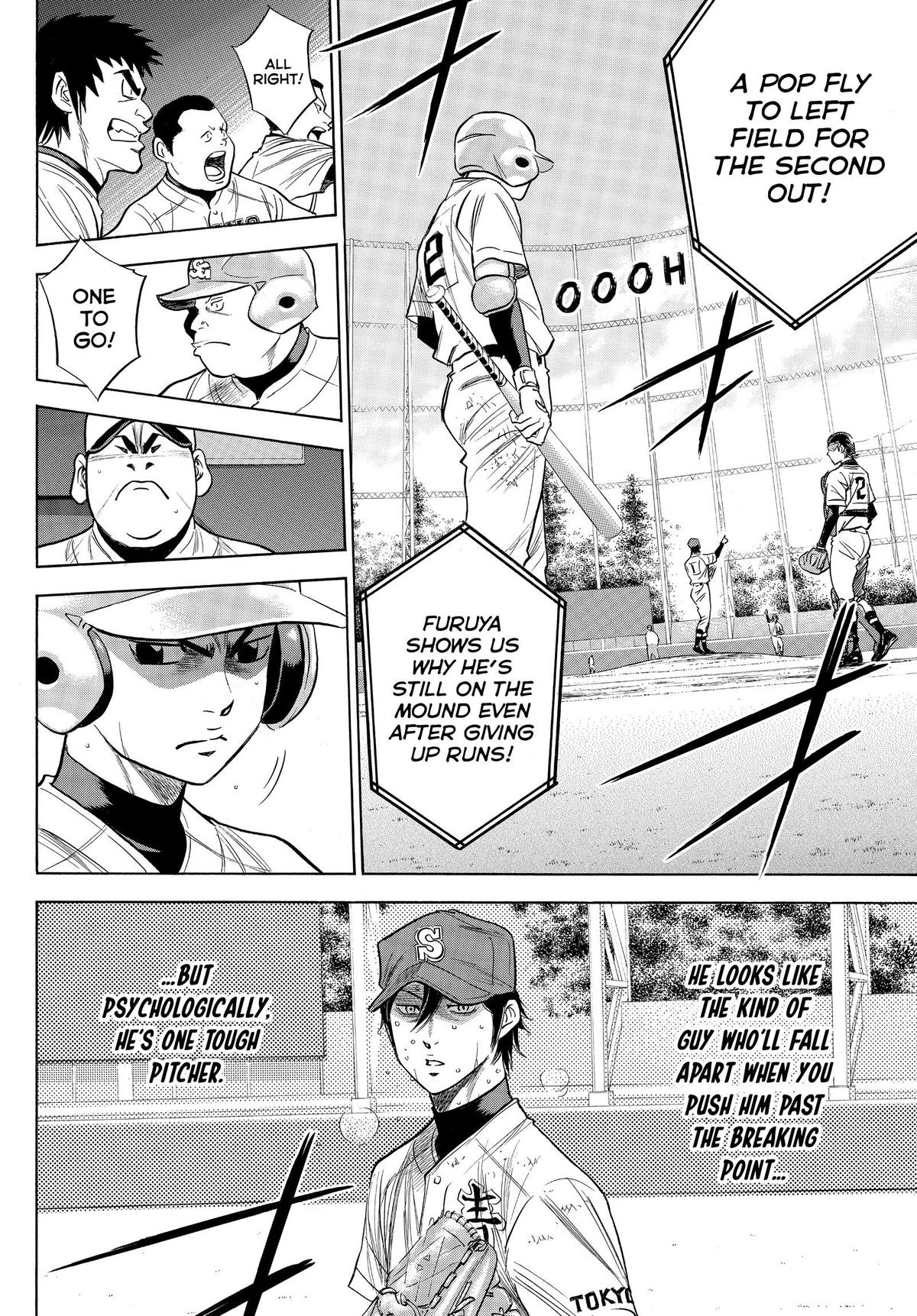 Read Ace of the Diamond Manga Online