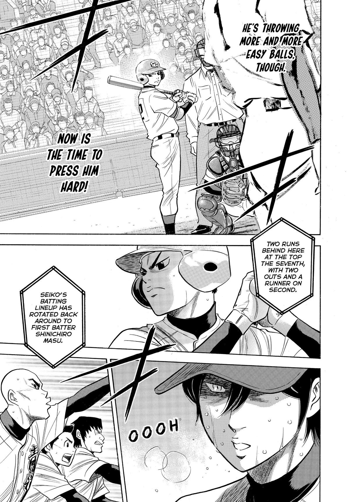 Read Ace of the Diamond Manga Online