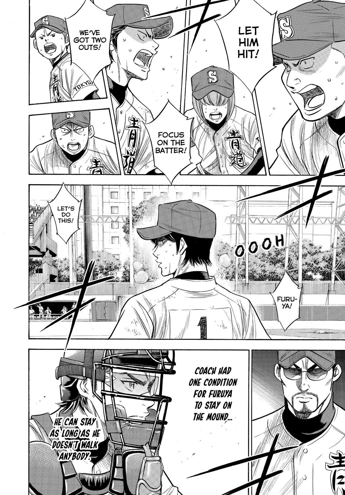 Read Ace of the Diamond Manga Online