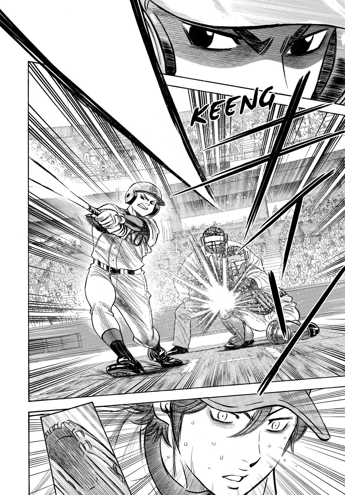 Read Ace of the Diamond Manga Online