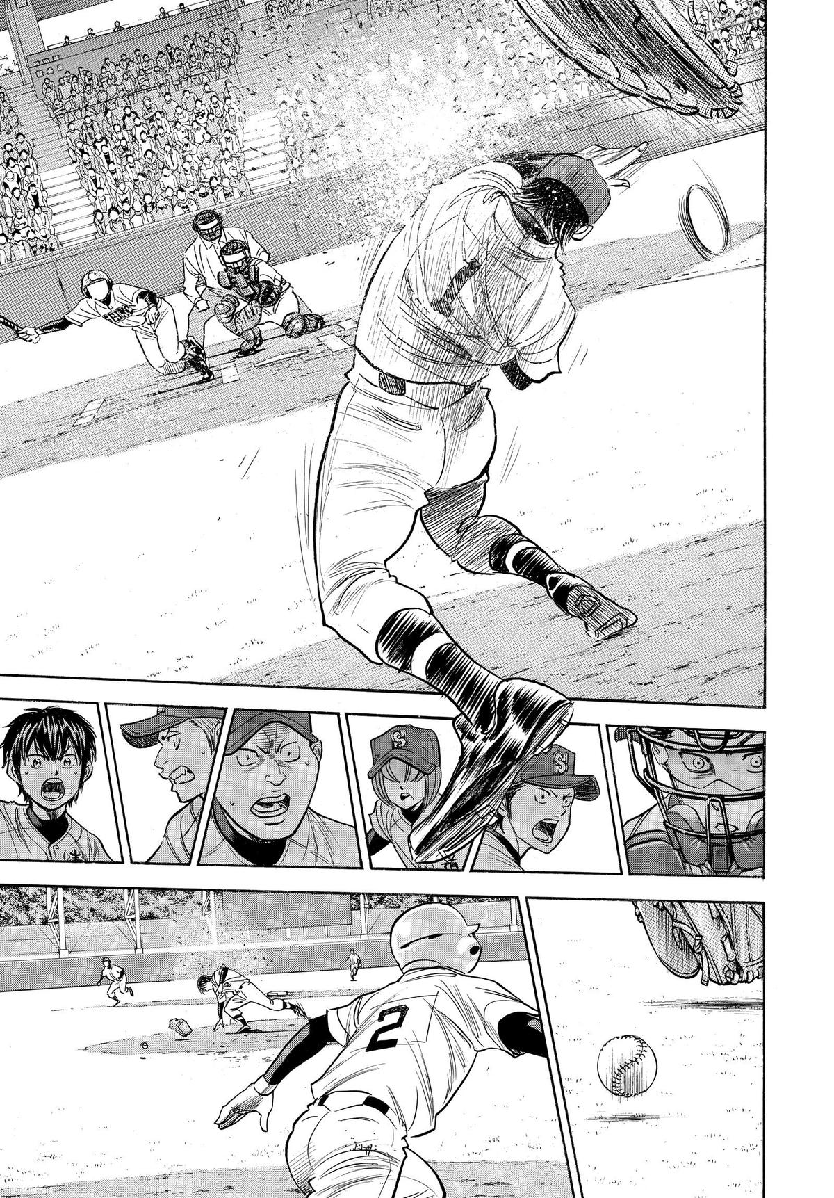 Read Ace of the Diamond Manga Online