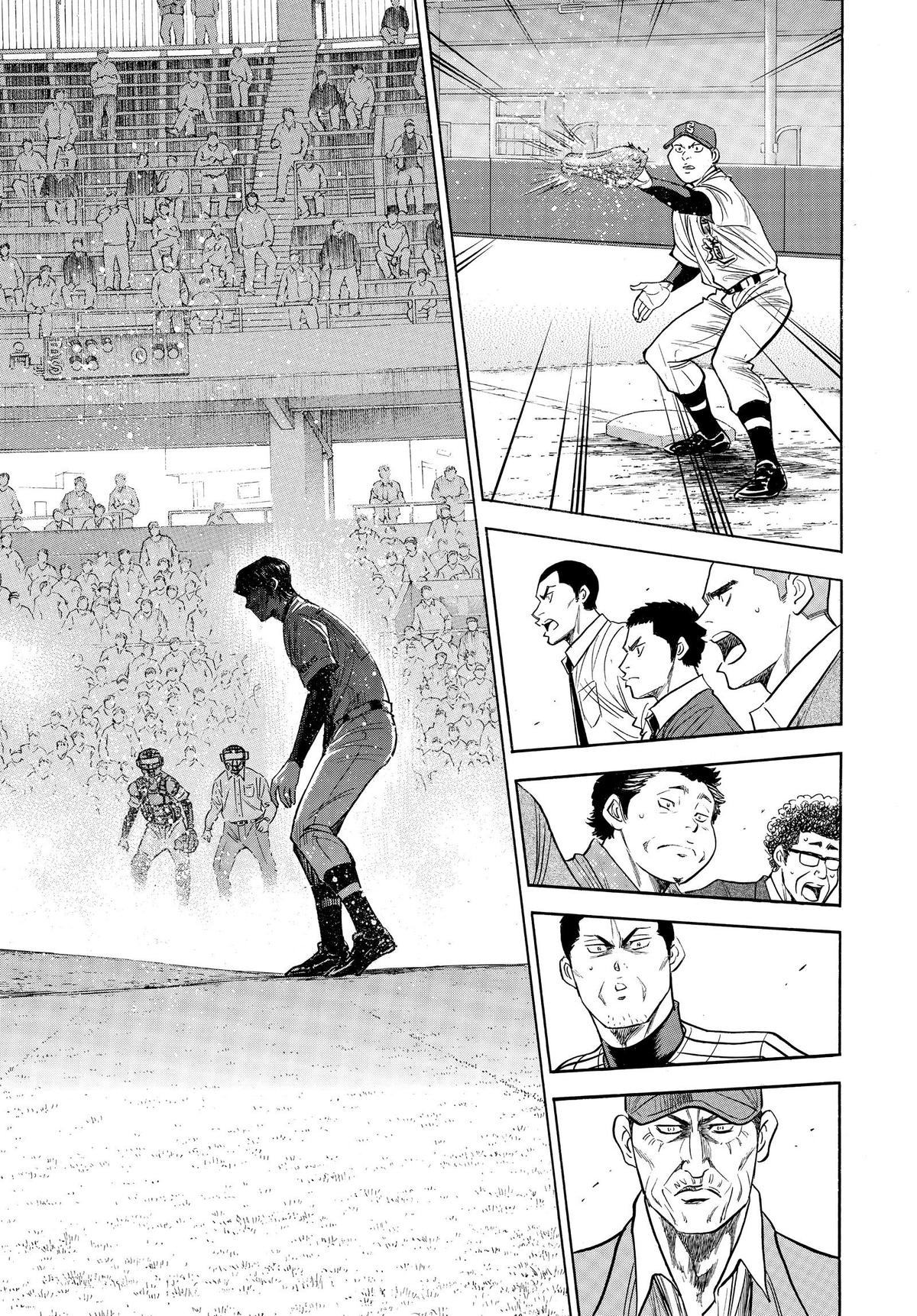Read Ace of the Diamond Manga Online