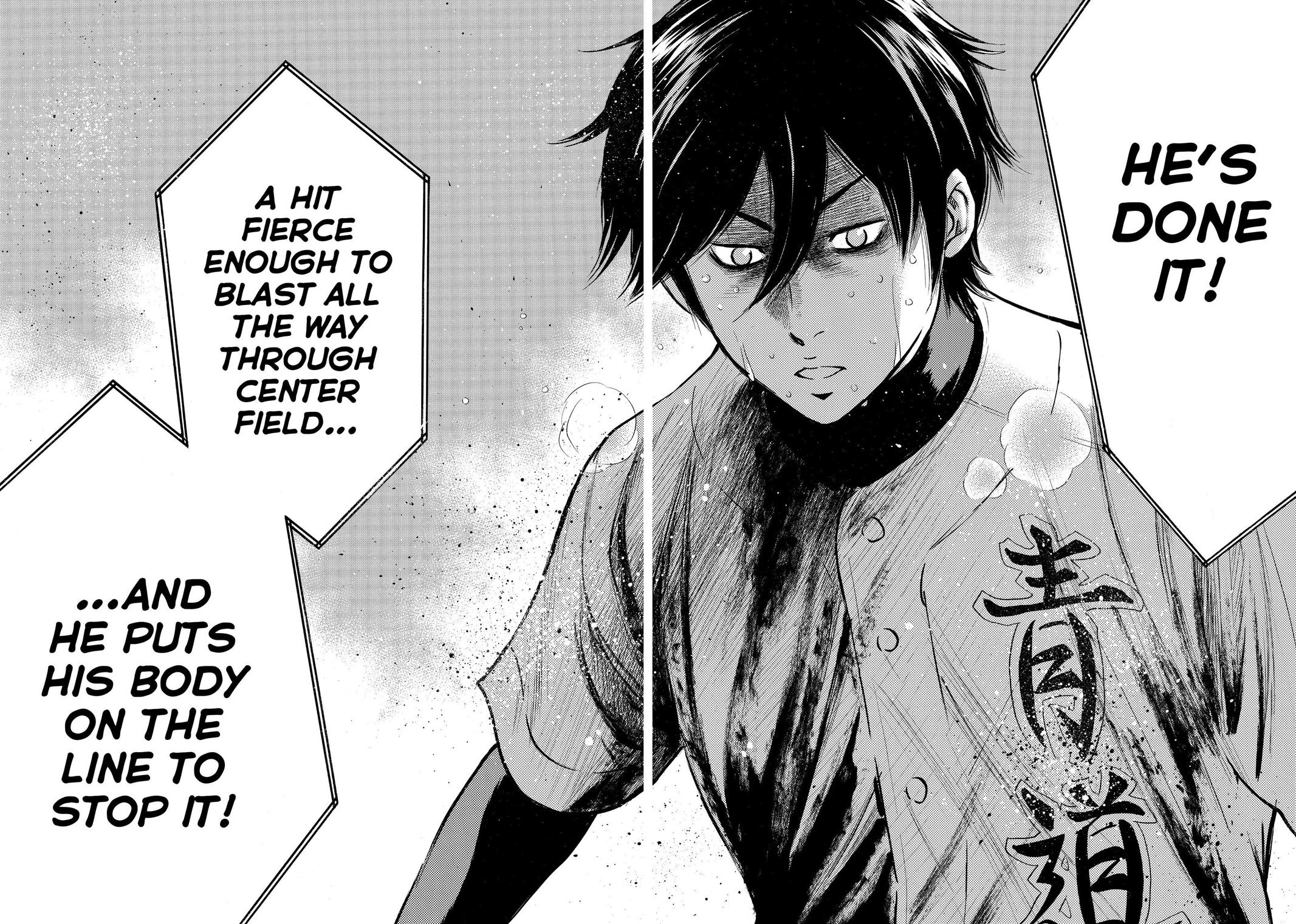 Read Ace of the Diamond Manga Online