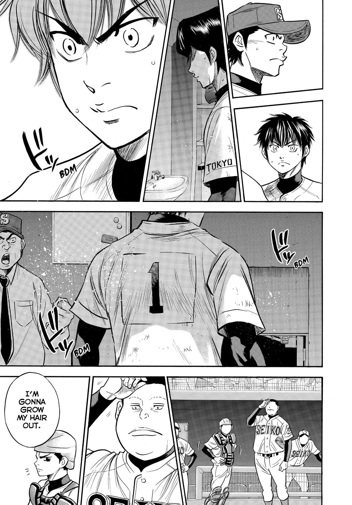 Read Ace of the Diamond Manga Online