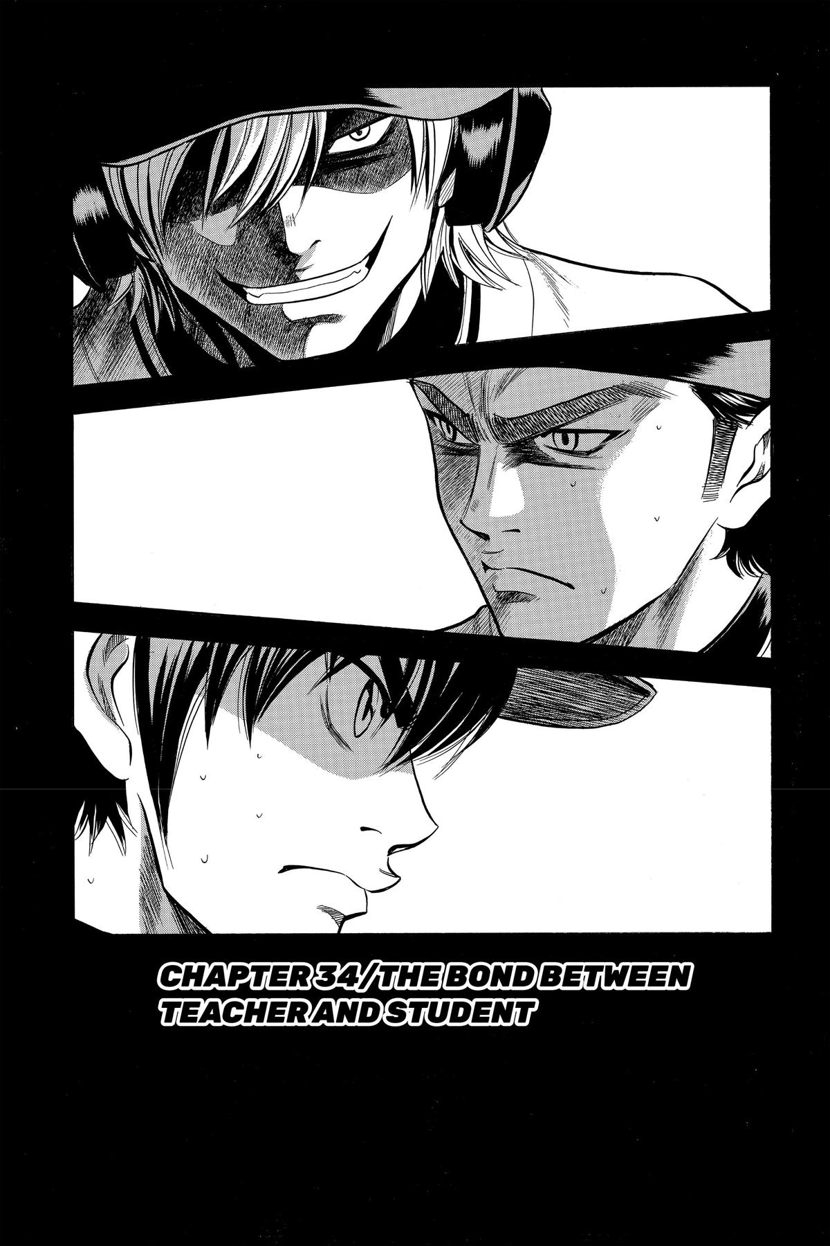 Read Ace of the Diamond Manga Online